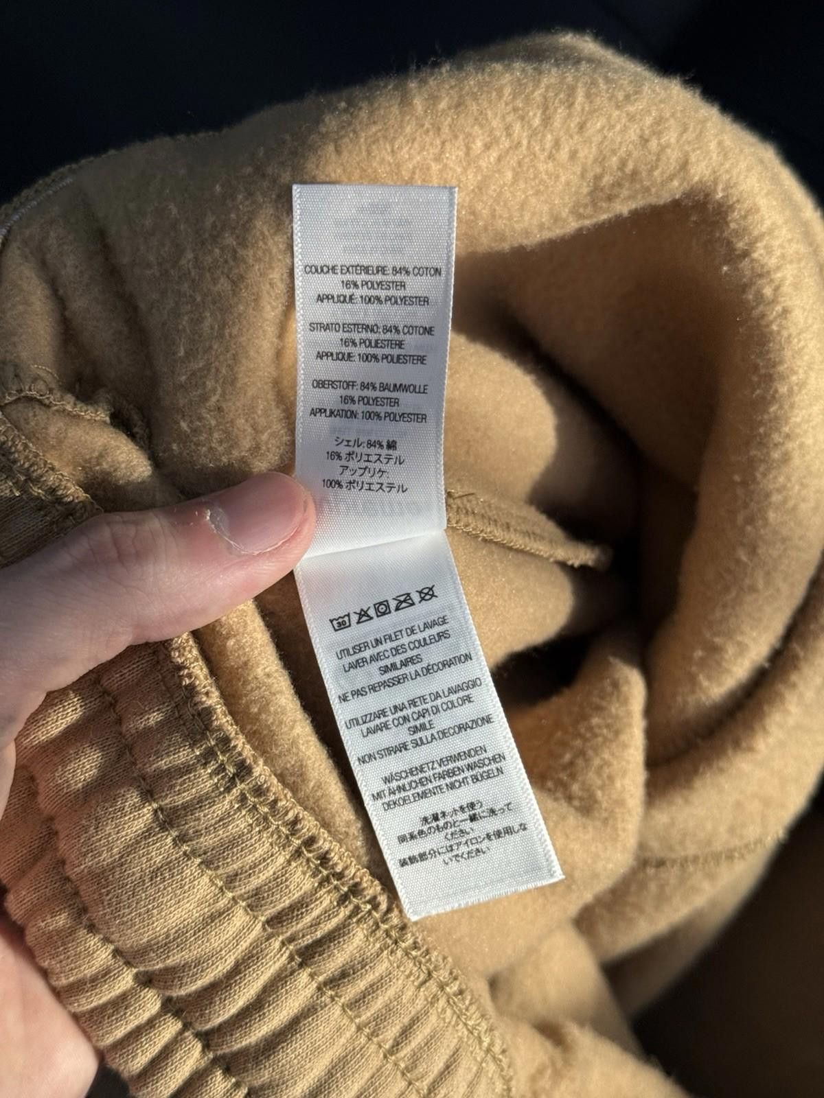 Supreme Supreme Satin Appliqué Sweatpants FW25 Brand New Size XL Tan Size US 36 / EU 52 - 10 Thumbnail