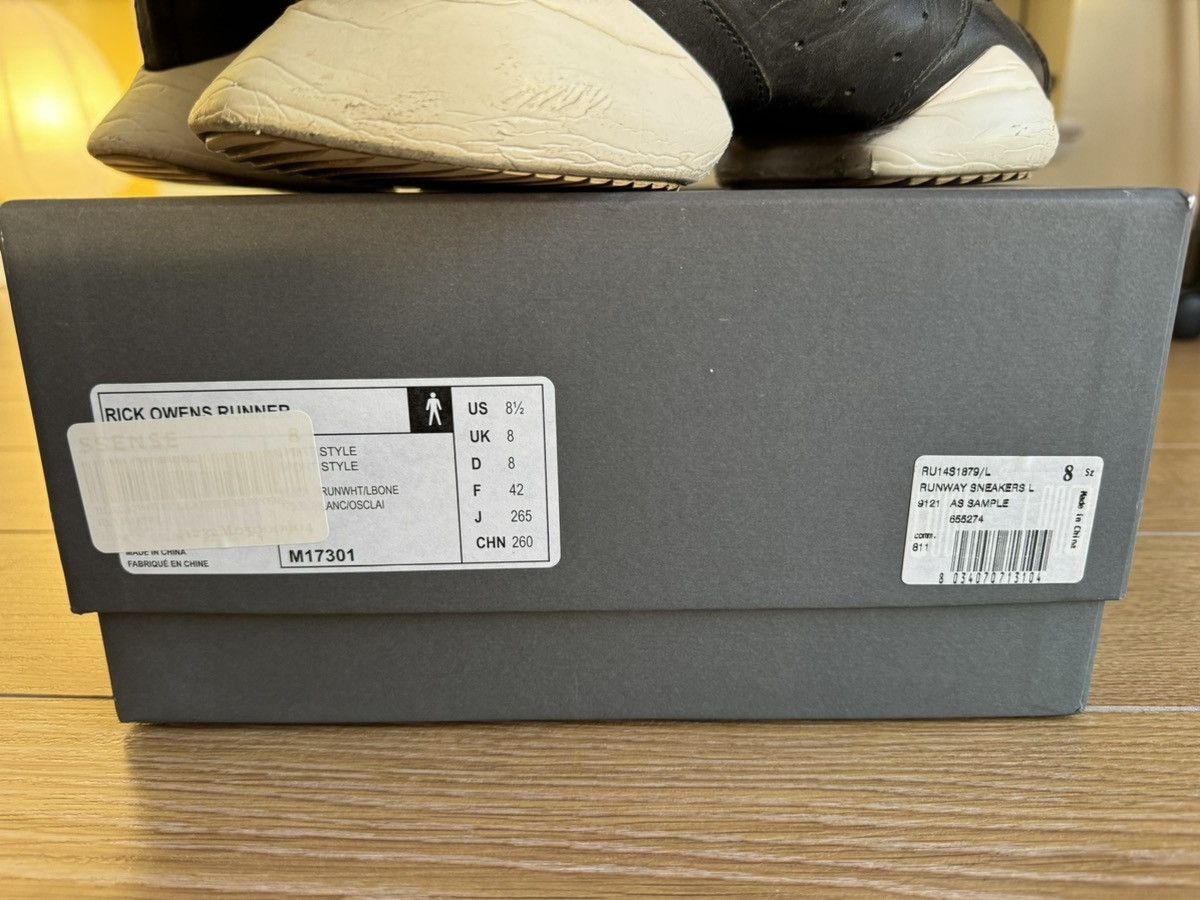 Adidas × Rick Owens × Rick Owens Drkshdw Rick Owens Runner Size US 8.5 / EU 41-42 - 3 Thumbnail