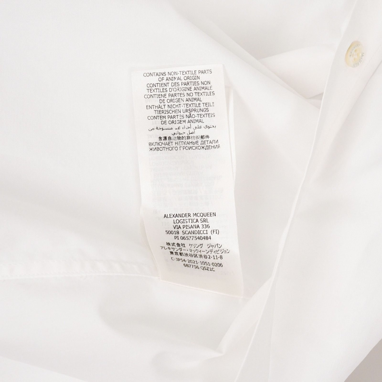 Alexander McQueen Alexander McQueen Harness Bondage Print White Button Shirt Size US S / EU 44-46 / 1 - 8 Thumbnail