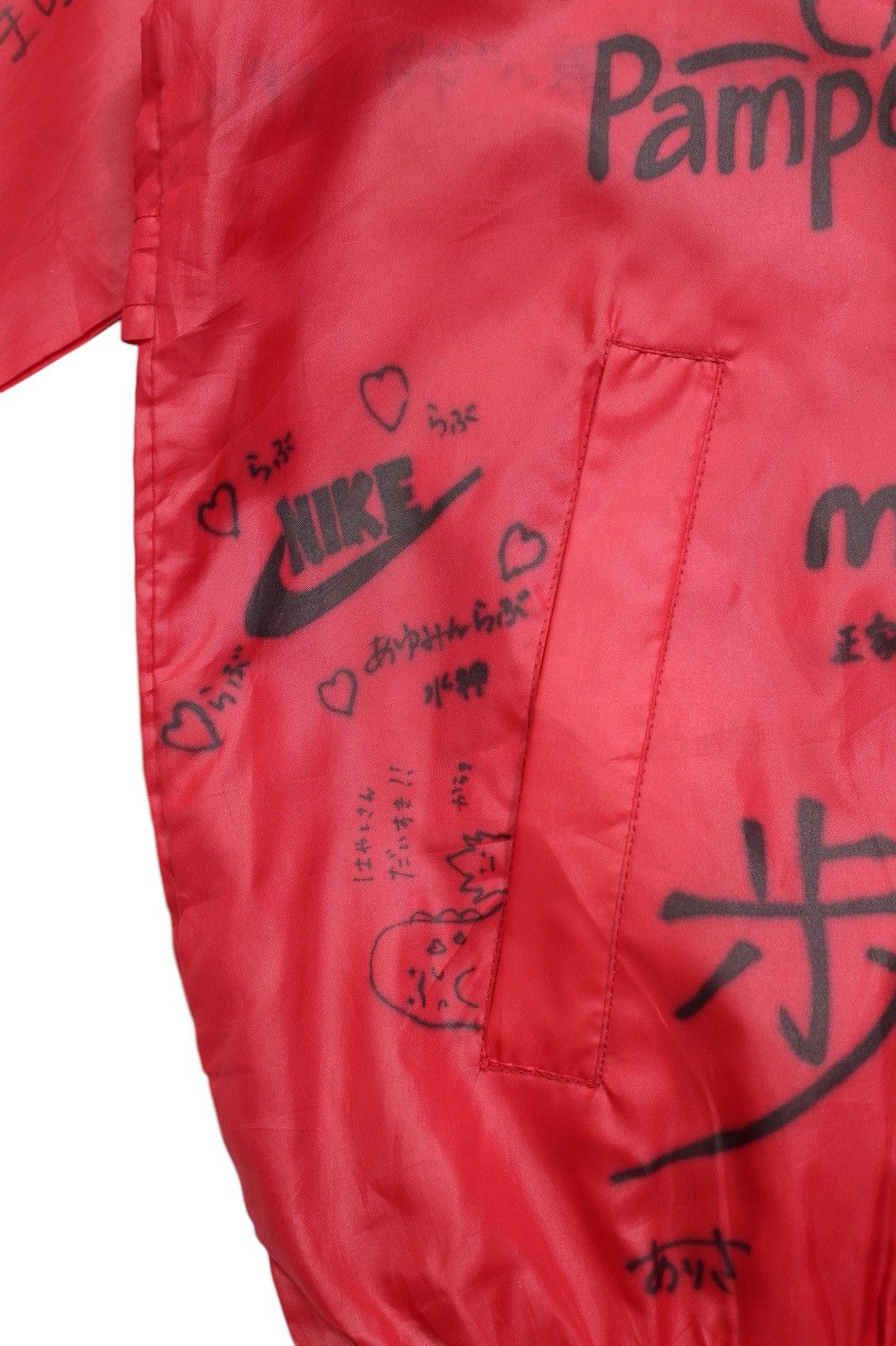 Vintage 筆祭 2012 JAPAN SCHOOL NYLON JACKET Size US L / EU 52-54 / 3 - 10 Thumbnail