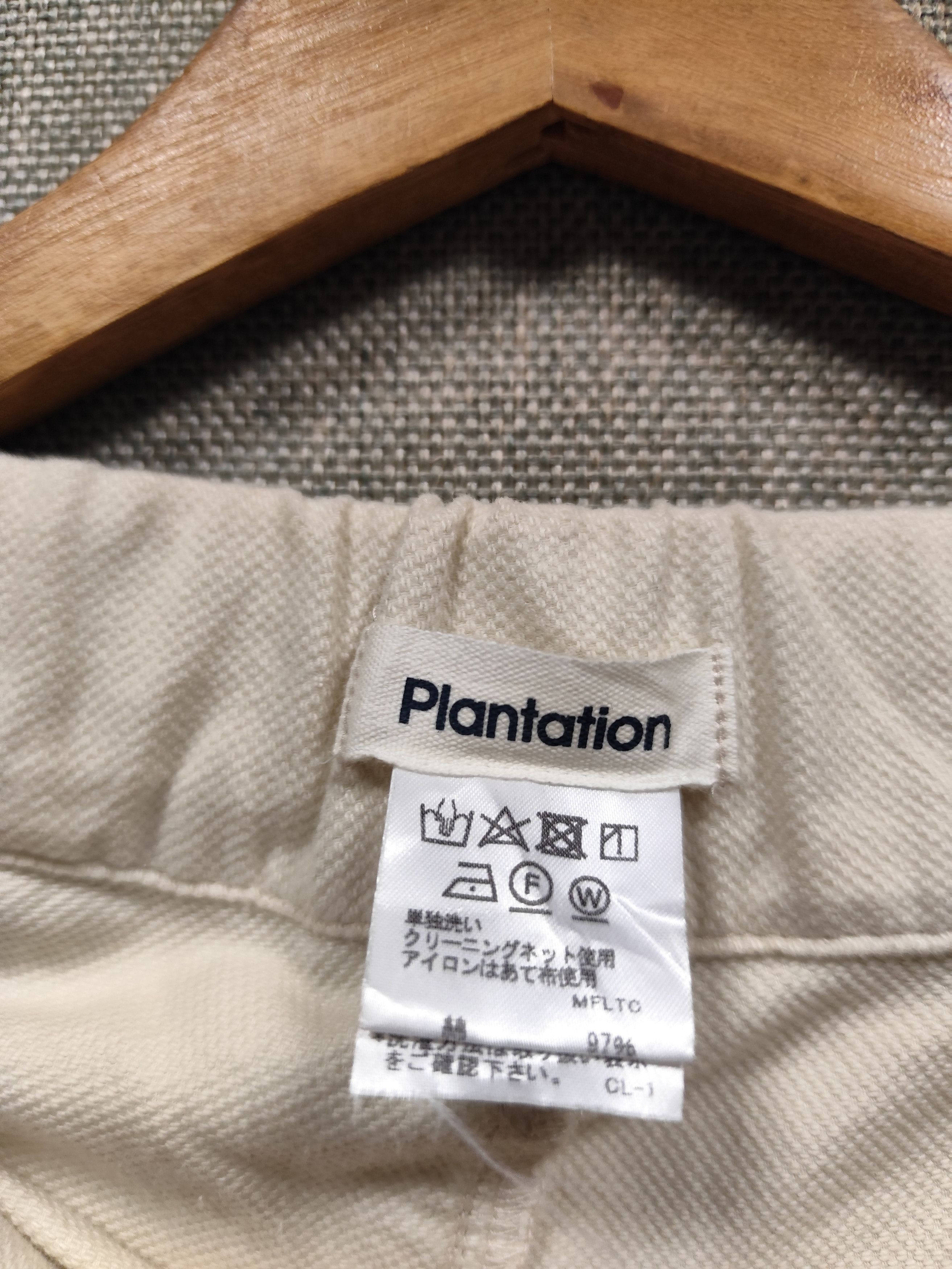 Issey Miyake Plantation By Issey Miyake Pants Size 29" - 5 Thumbnail