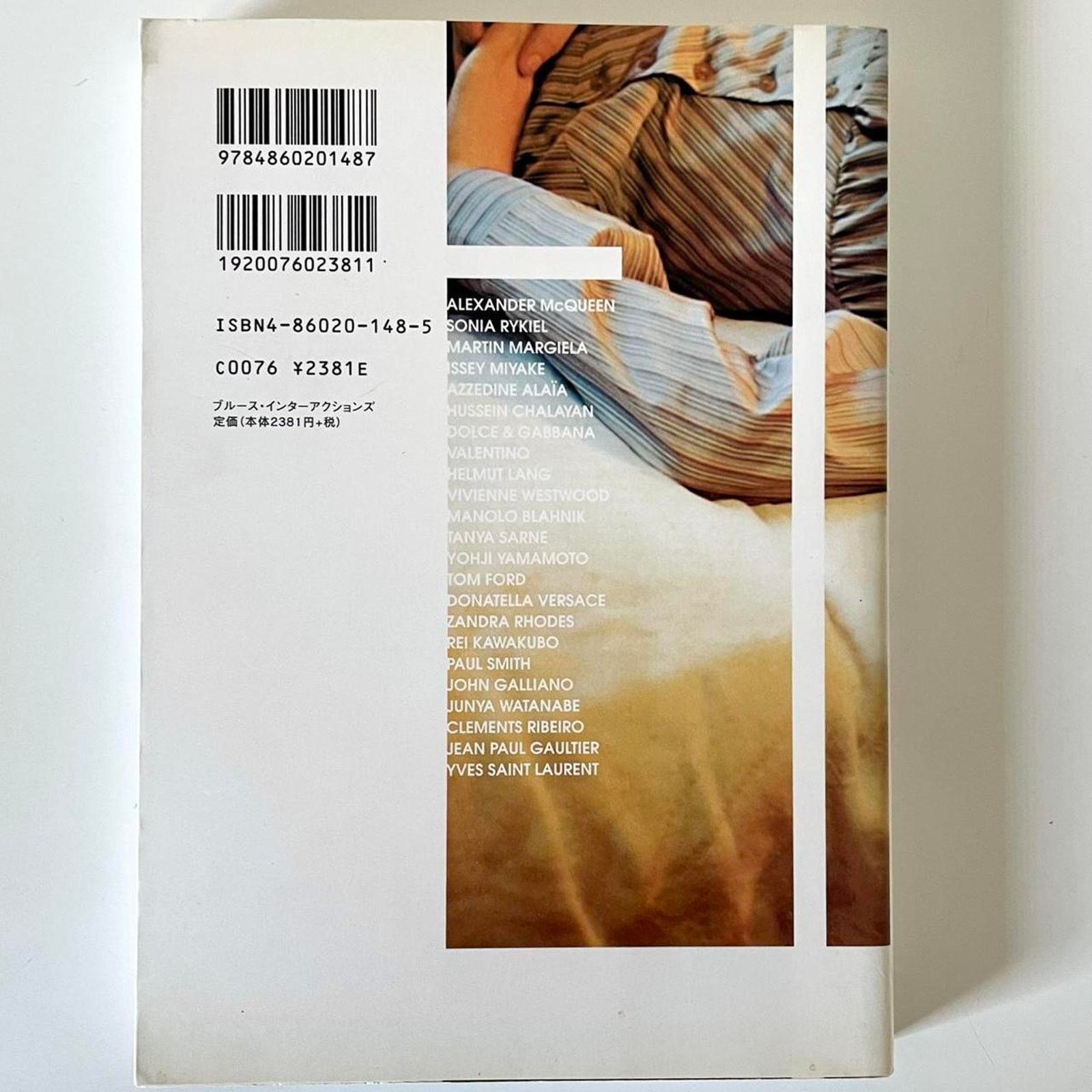 Maison Margiela Visionaries collectors edition catalog Size ONE SIZE - 6 Thumbnail
