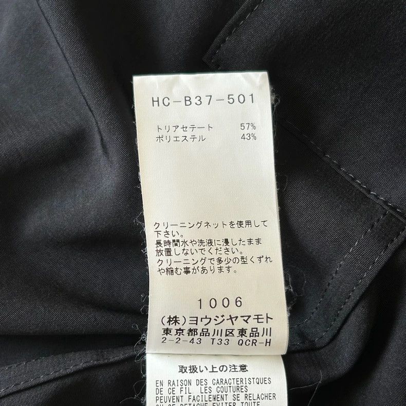 Yohji Yamamoto Yohji Yamamoto 19aw Triacetic Acid Gold Button Windbreaker Size US S / EU 44-46 / 1 - 7 Thumbnail