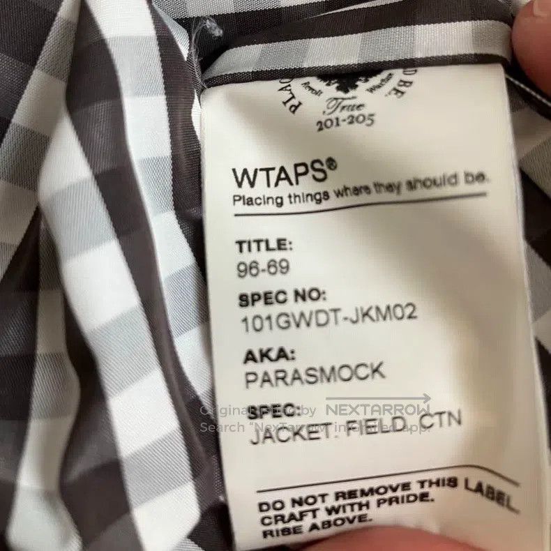 Wtaps Wtaps Brown long coat Size US M / EU 48-50 / 2 - 9 Thumbnail