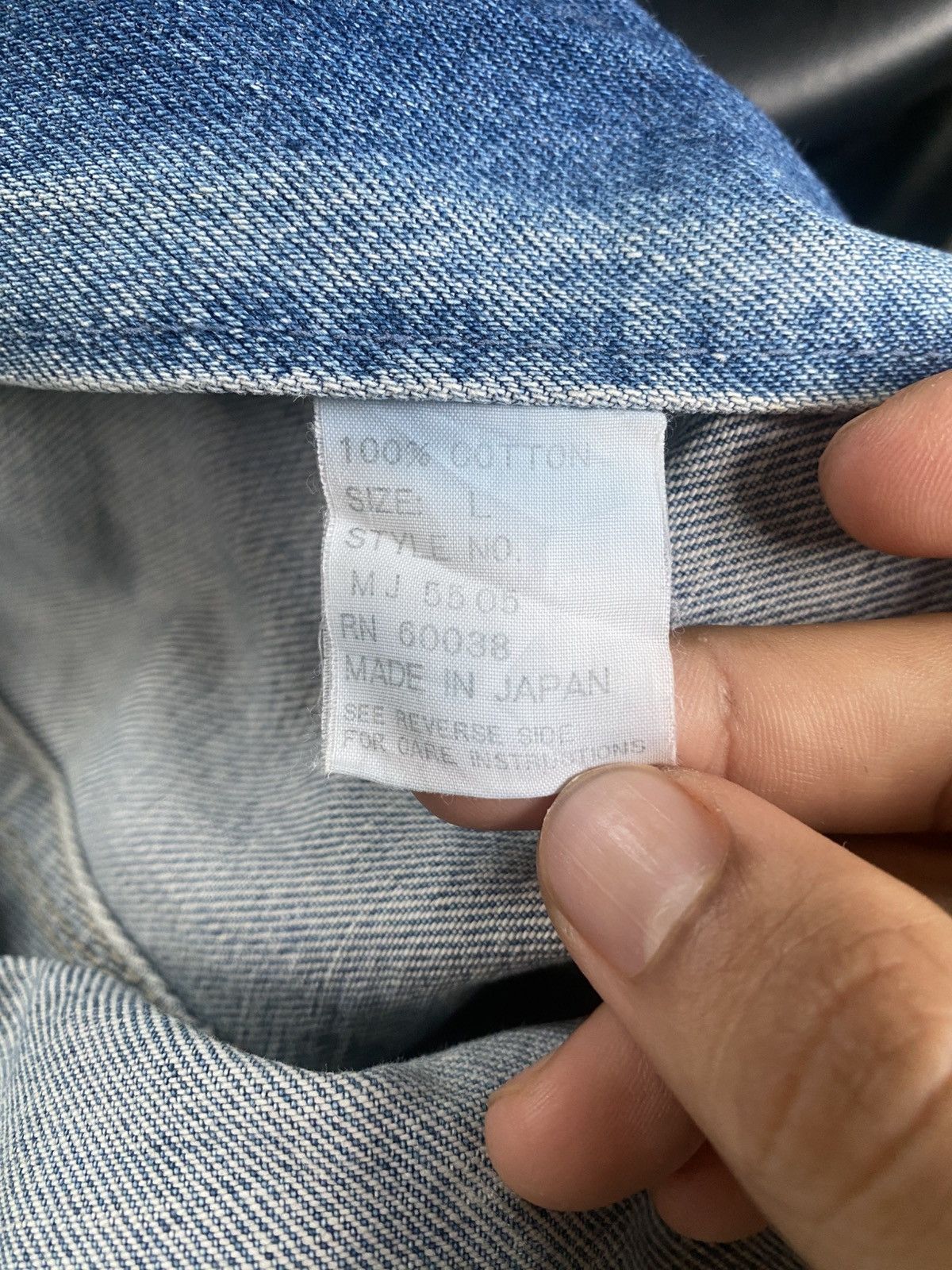 Japanese Brand Made In Japan Vintage Code Bleu Fringe Cowboy Denim Trucker Size US L / EU 52-54 / 3 - 12 Thumbnail
