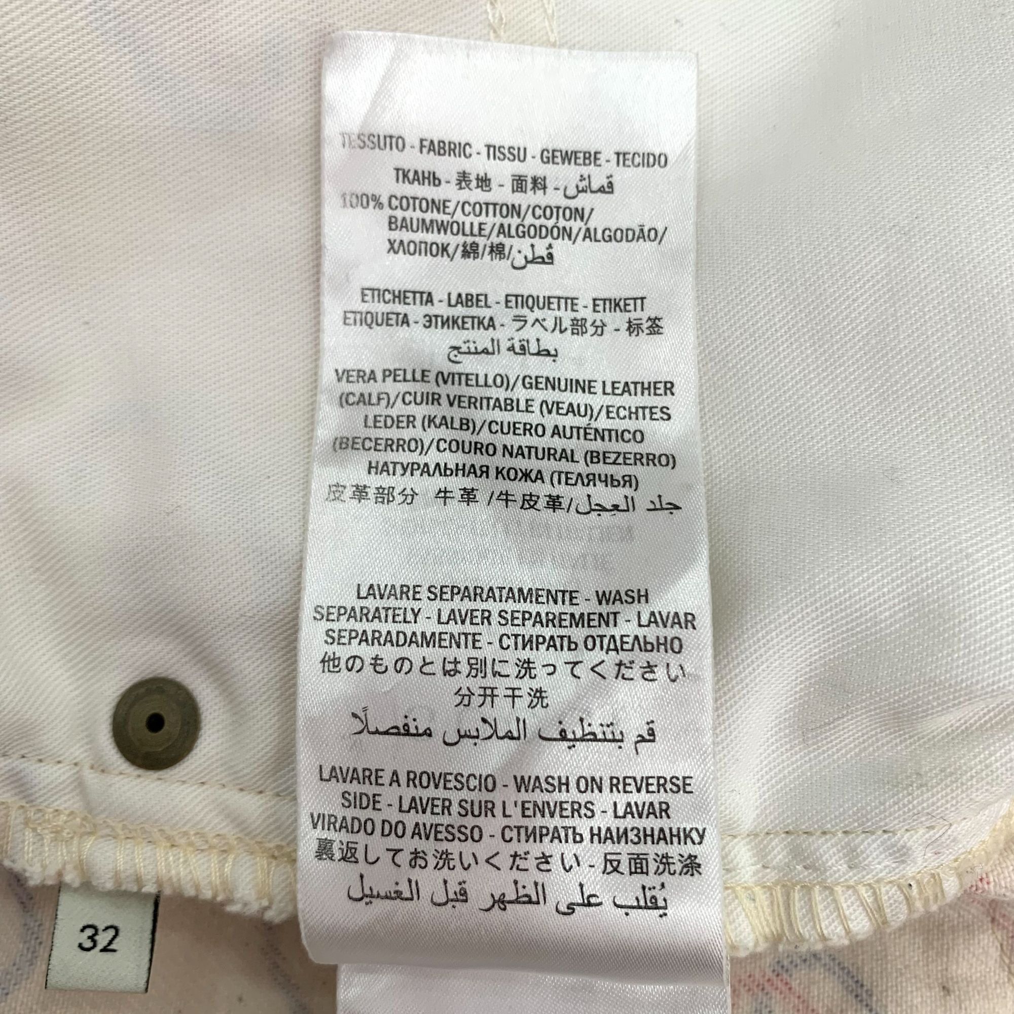 Gucci H9322 Gucci Womens Ivory Logo Print Denim Shorts Cotton Blen Size 32" / US 10 / IT 46 - 6 Thumbnail