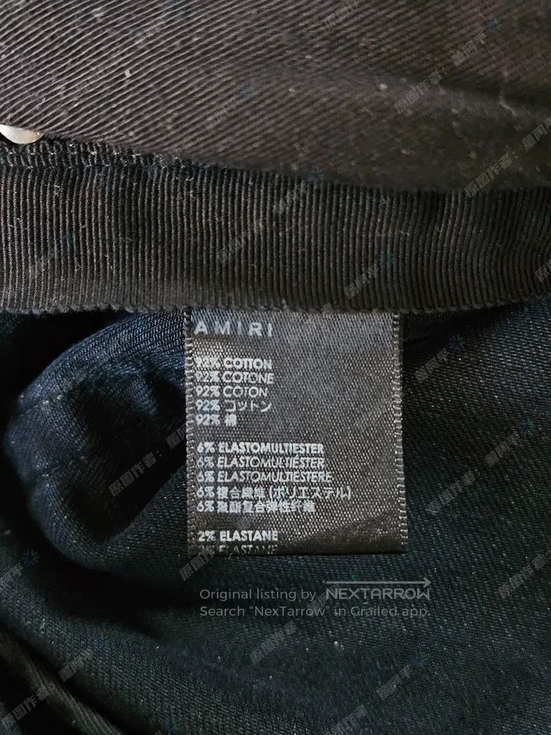 Amiri Amiri Splashed Hole Denim Jeans Size US 32 / EU 48 - 6 Thumbnail