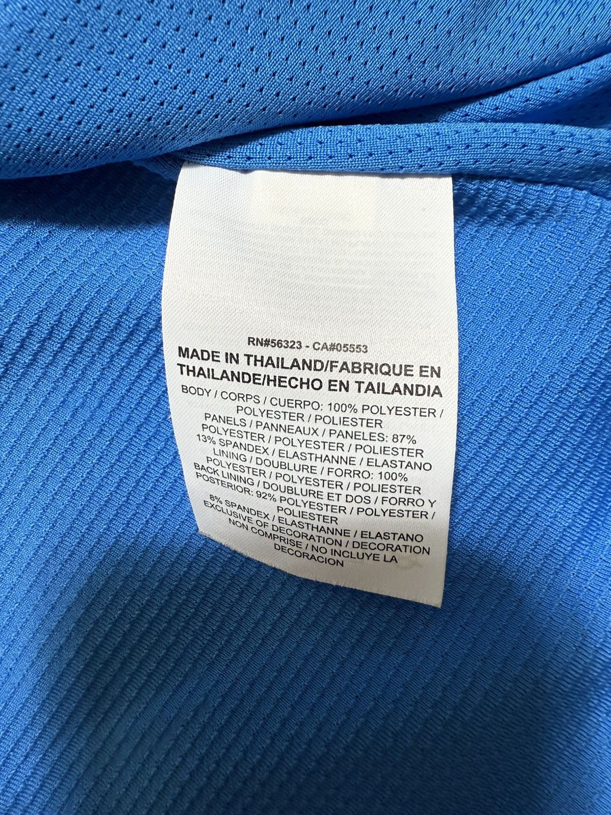Nike ***FINAL DROP***RARE NIKE SHIELDTECH METALLIC JACKET SIZE XL Size US XL / EU 56 / 4 - 12 Thumbnail