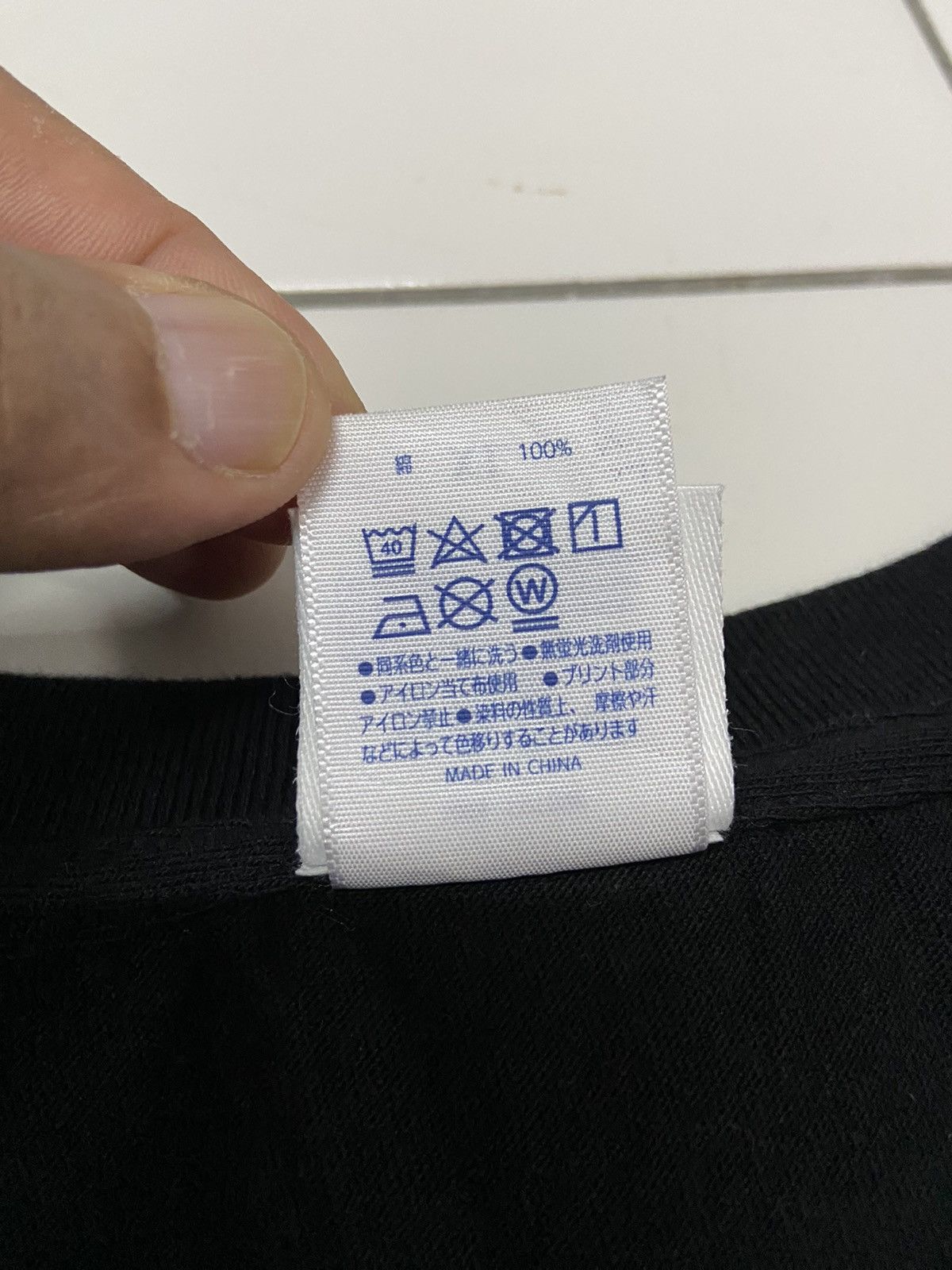Japanese Brand KOGUMA’S CAKE SHOP KAMENTOTSU 2019 TEE SHIRT Size US XL / EU 56 / 4 - 8 Thumbnail