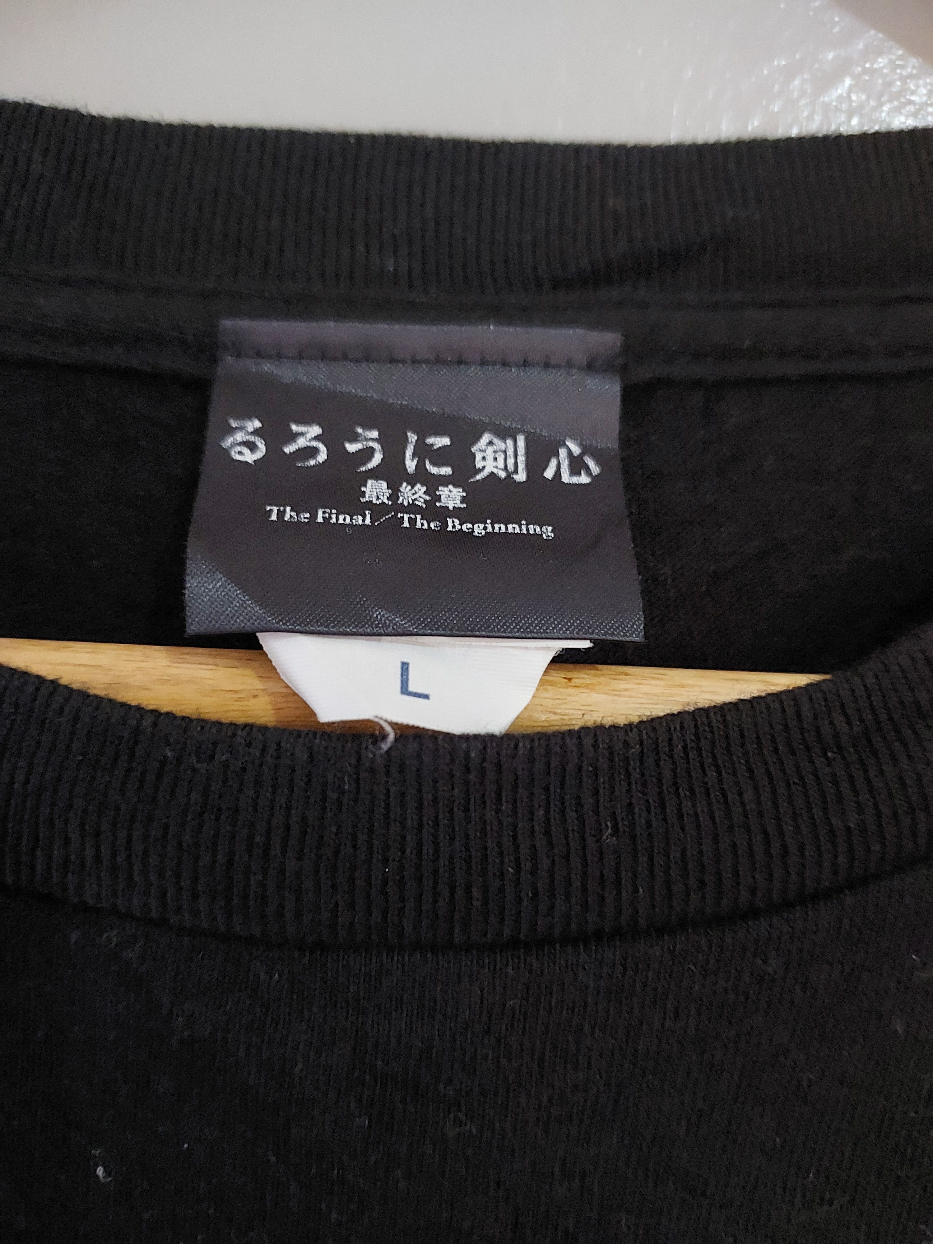 Anime × Japanese Brand RUROUNI KENSHIN LIVE ACTION MOVIE SAMURAI X ANIME T-SHIRT Size US L / EU 52-54 / 3 - 3 Thumbnail