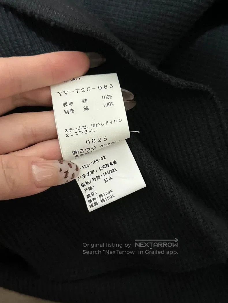 Yohji Yamamoto Y's Yamamoto Patchwork Long Dress Size US 27 - 4 Thumbnail