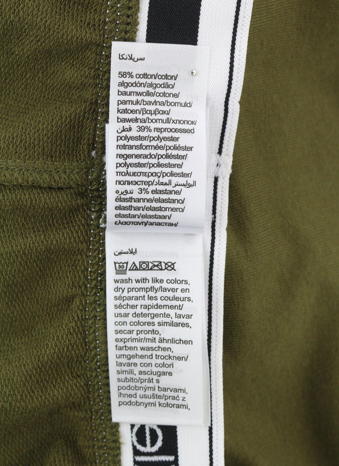 Calvin Klein M Green Jogger Elastic Waist Tricot Stretch Pants 84940 Size US 32 / EU 48 - 9 Thumbnail