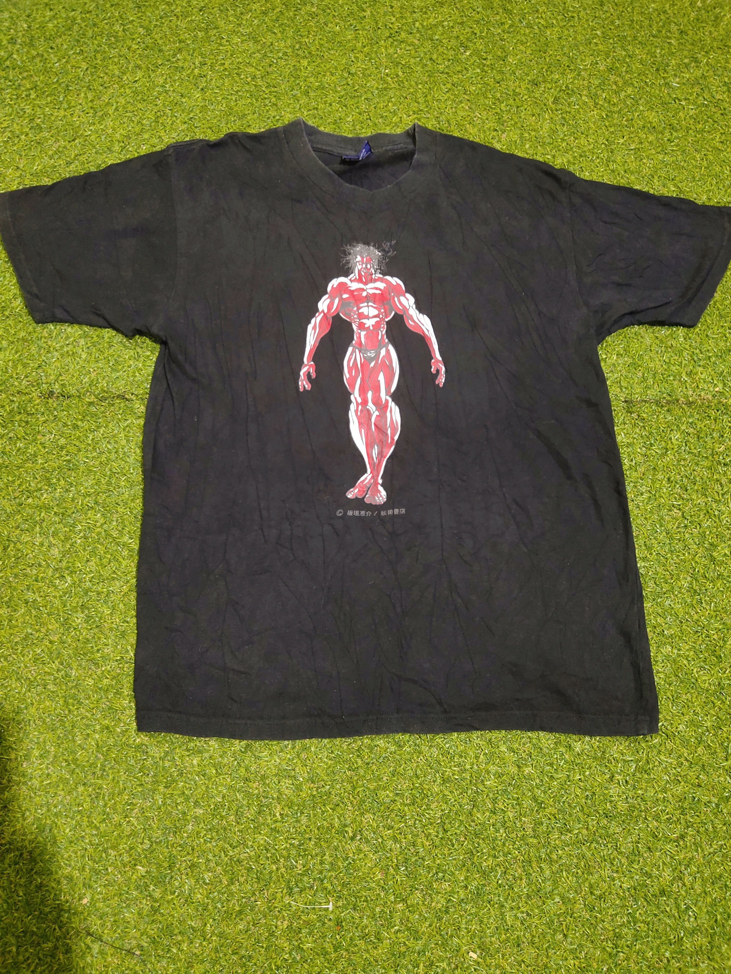 Anime VINTAGE RARE BAKI THE GRAPPLER YUJIRO HANMA ANIME MOVIE Size US L / EU 52-54 / 3 - 1 Thumbnail