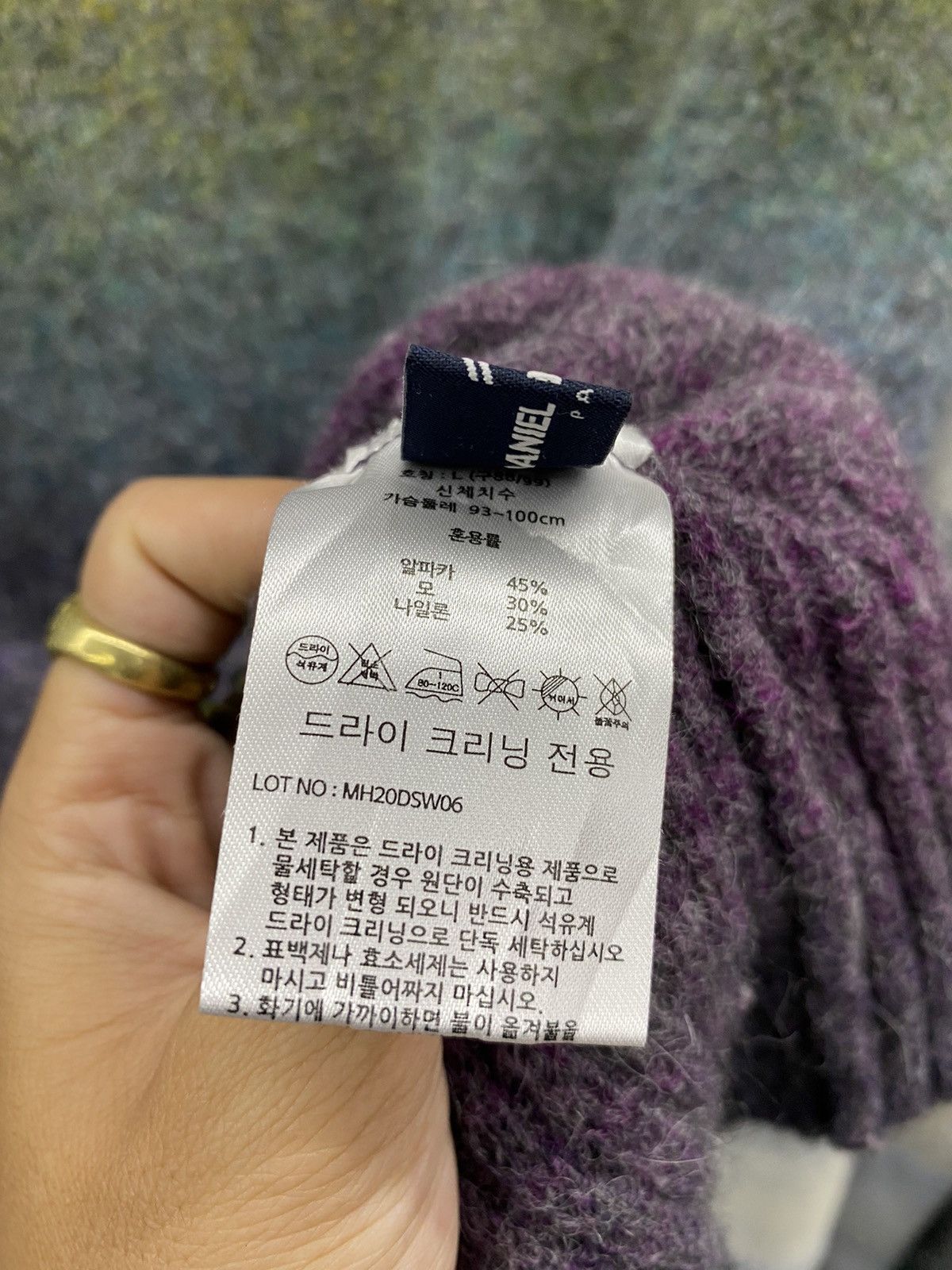 Hysteric Glamour × If Six Was Nine × Japanese Brand mohair knitwear rainbow daniel hechter like acne studios Size US M / EU 48-50 / 2 - 8 Thumbnail