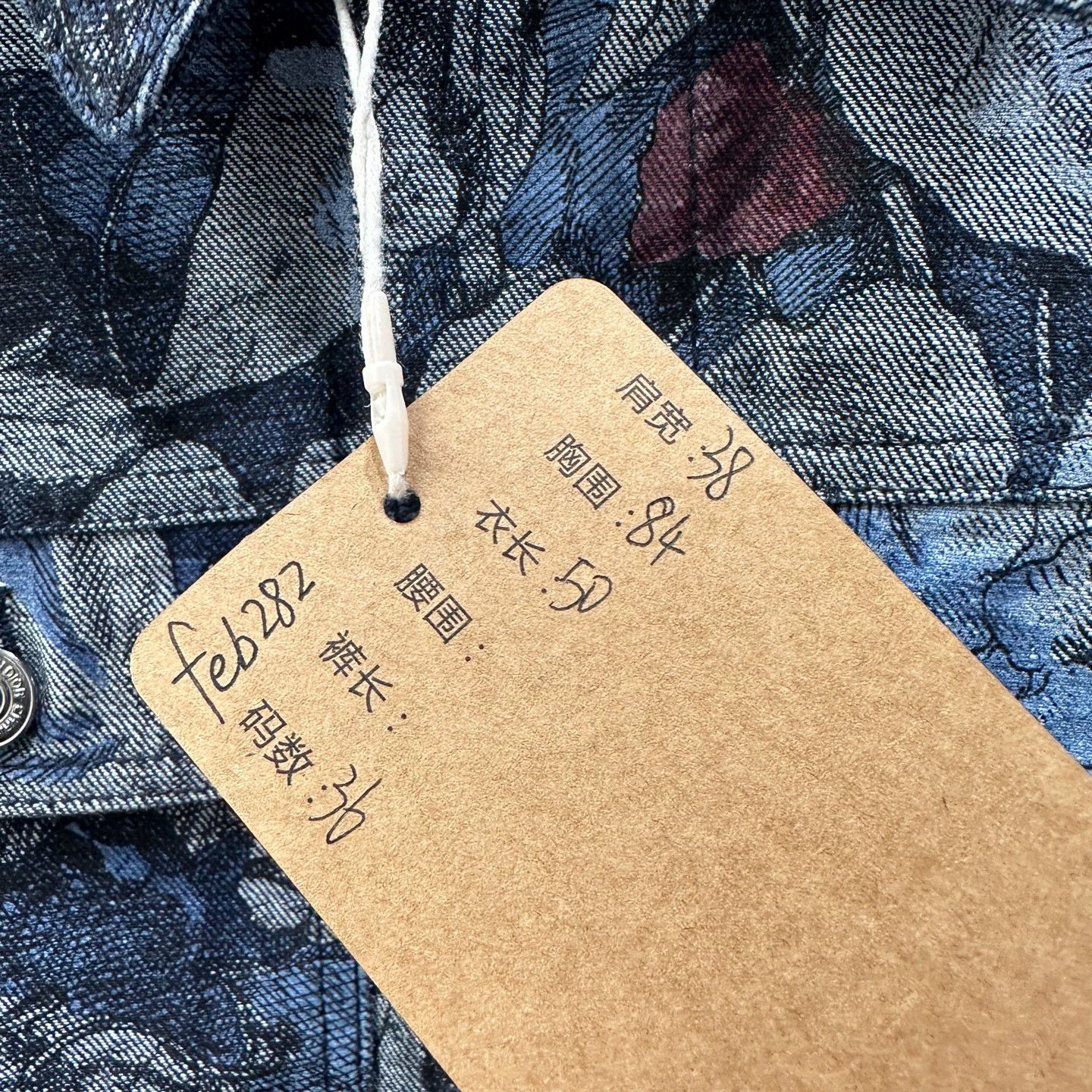 Dior Dior feb282 floral letter print denim jacket 36 Size XS / US 0-2 / IT 36-38 - 4 Thumbnail