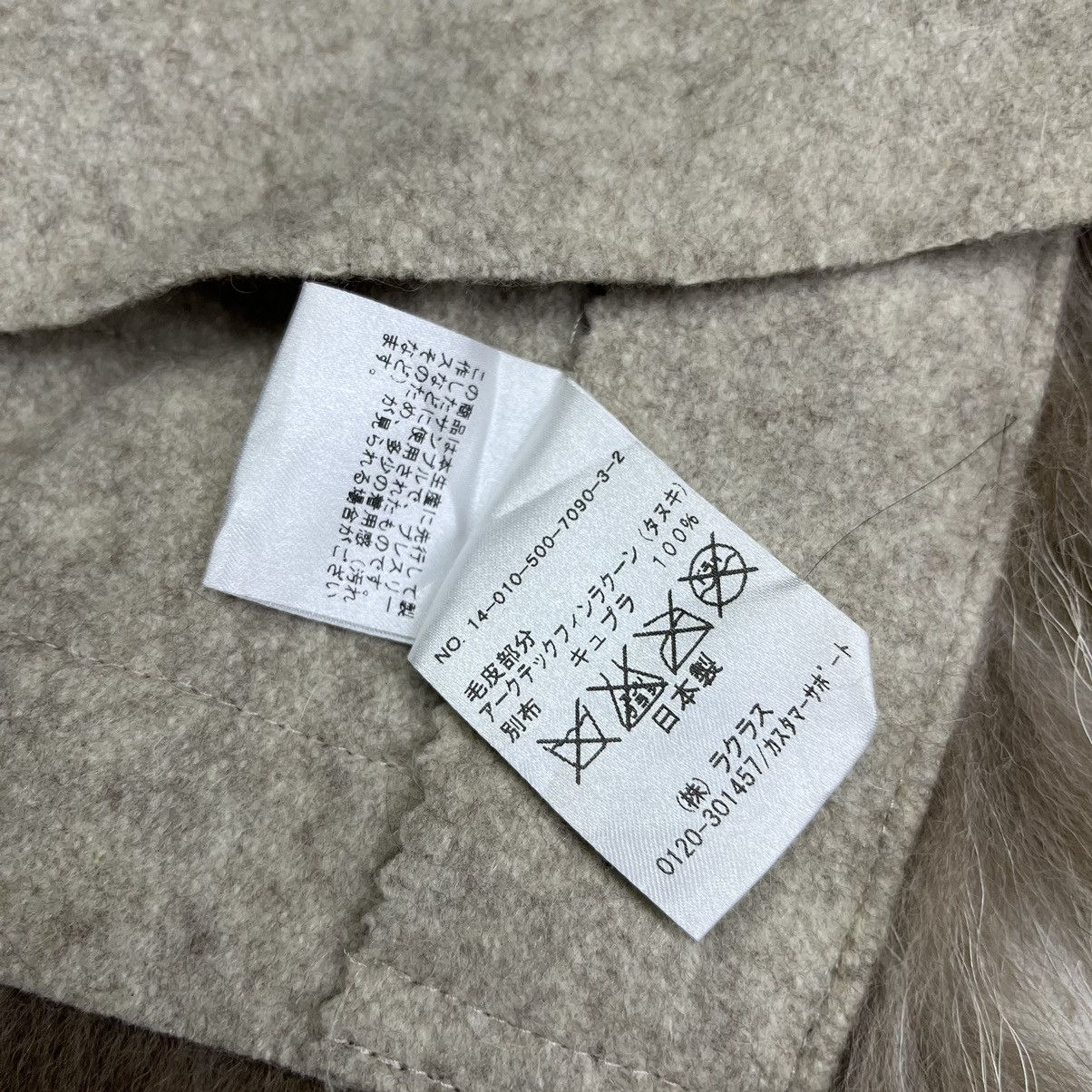 Japanese Brand × Vintage Japanese Brand Fur Finn Raccoon vest Size US M / EU 48-50 / 2 - 7 Thumbnail