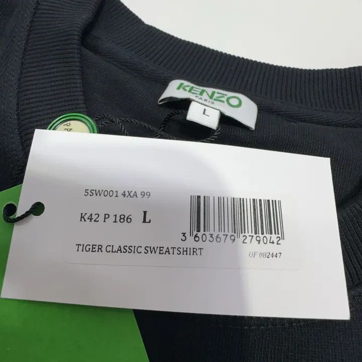 Kenzo KENZO Black Tiger Embroidered Sweatshirt -2507 Size US L / EU 52-54 / 3 - 6 Thumbnail