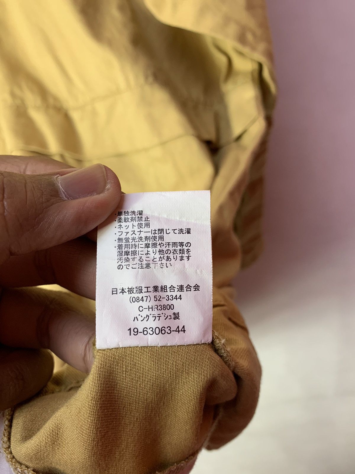 Japanese Brand Steals! 96 Cloth Halfzipper Cotton Hoodie Parka Size US L / EU 52-54 / 3 - 13 Thumbnail