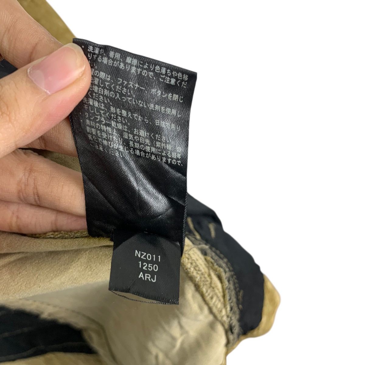 Other FIELDCORE x NEXT WORKER Collection Denim Jeans Jacket Size US L / EU 52-54 / 3 - 12 Thumbnail