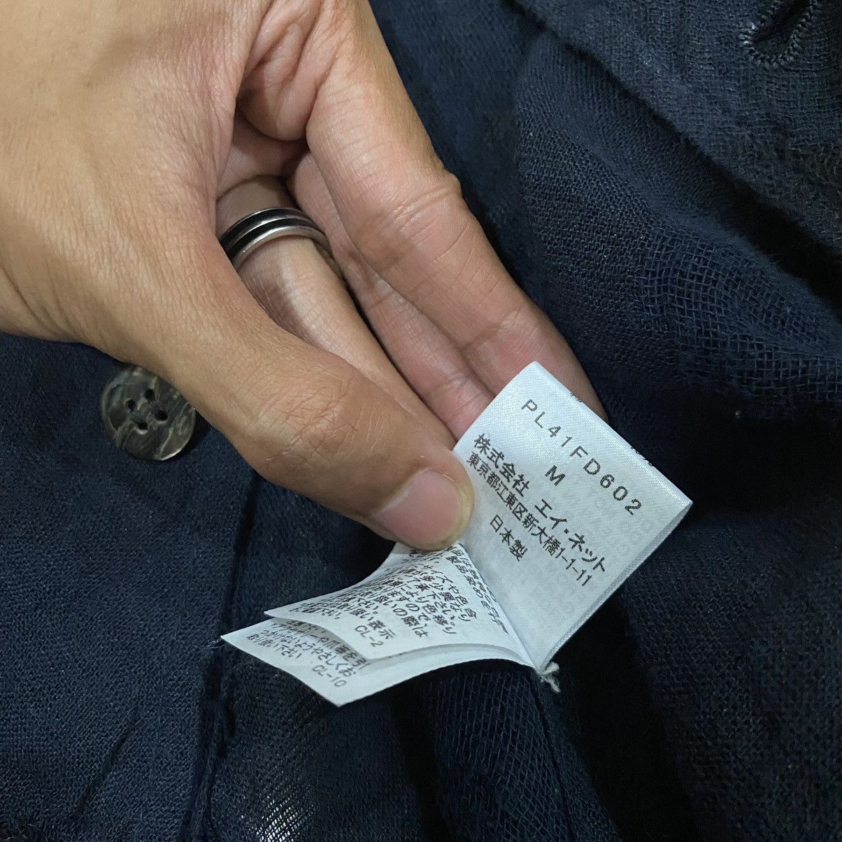 Designer × Issey Miyake × Japanese Brand 🔥VTG PLANTATION ISSEY MIYAKE POLKADOT WOOL JACKET Size US S / EU 44-46 / 1 - 7 Thumbnail