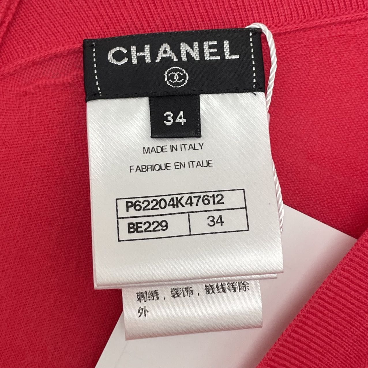 Chanel Chanel Rose Red Thin Cashmere Knit Sweater K26WX Size XXS / US 00 / IT 34 - 6 Thumbnail