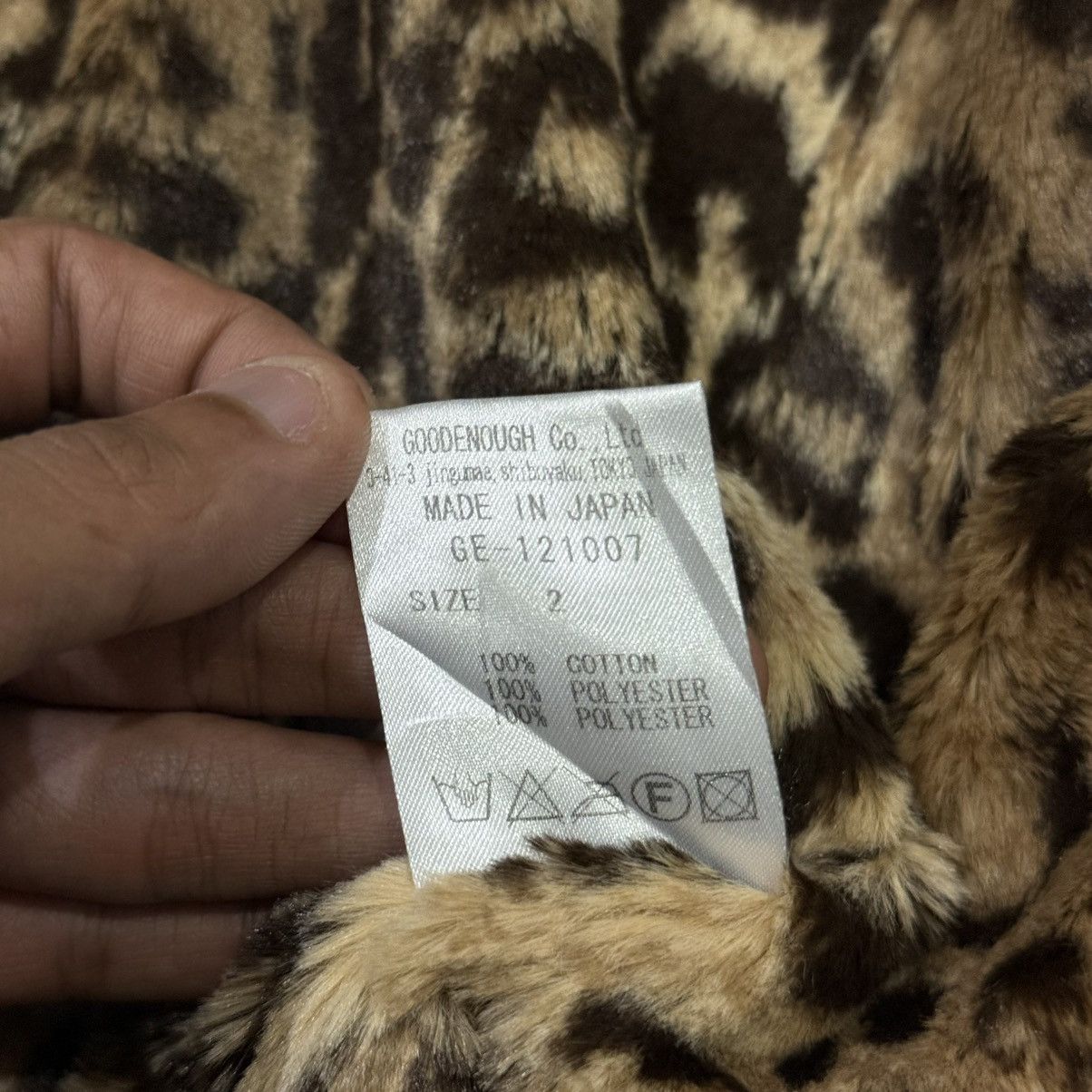 GOODENOUGH Vintage Good Enough Leopard Lining Light Jacket Size US M / EU 48-50 / 2 - 22 Thumbnail