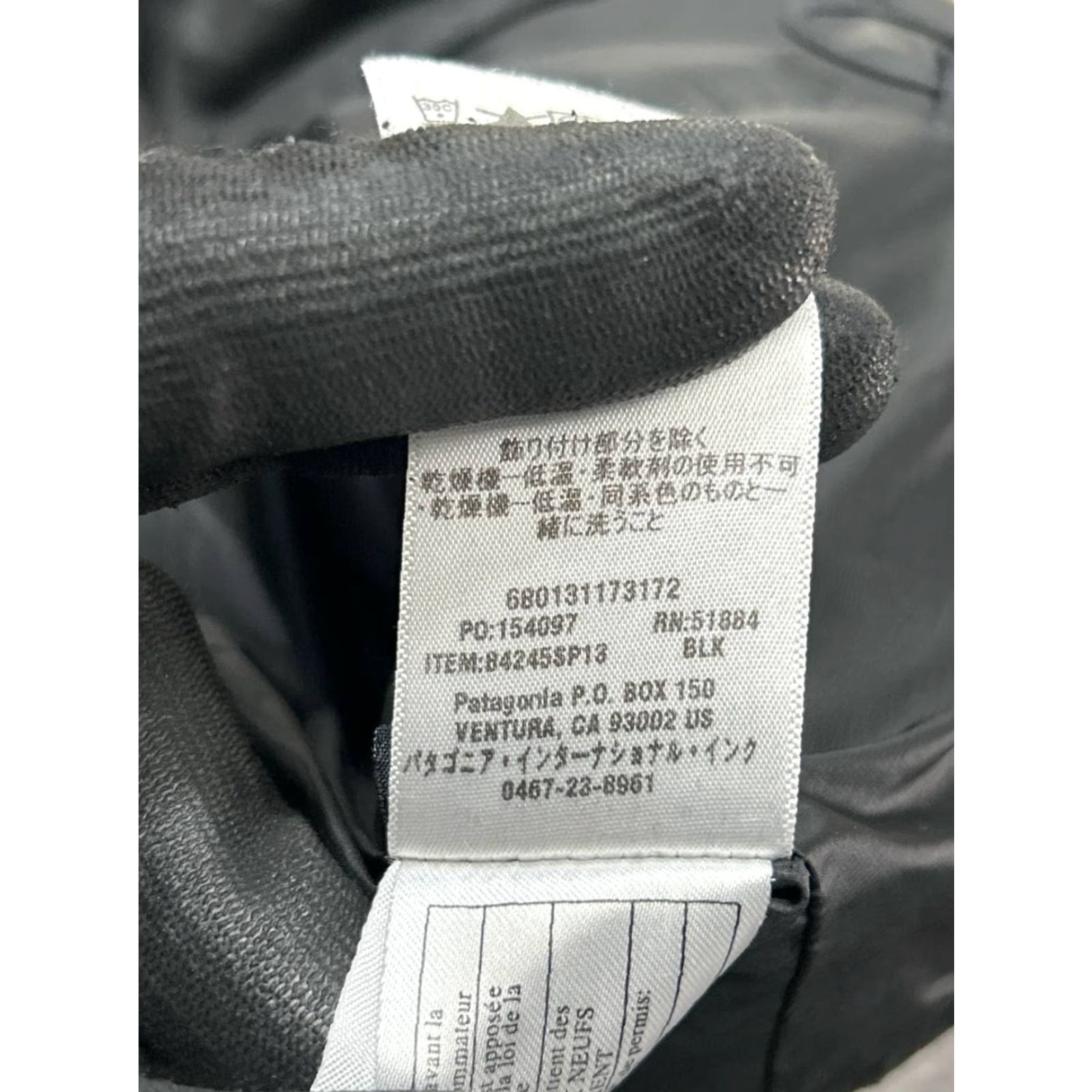 Patagonia Patagonia Nano Puff Vest Womens XS Black Primaloft Insulated Full Zip Vest, Quilted, Outdoor, Casual, Travel, Regular Fit Womens XS Black Size XS / US 0-2 / IT 36-38 - 5 Thumbnail