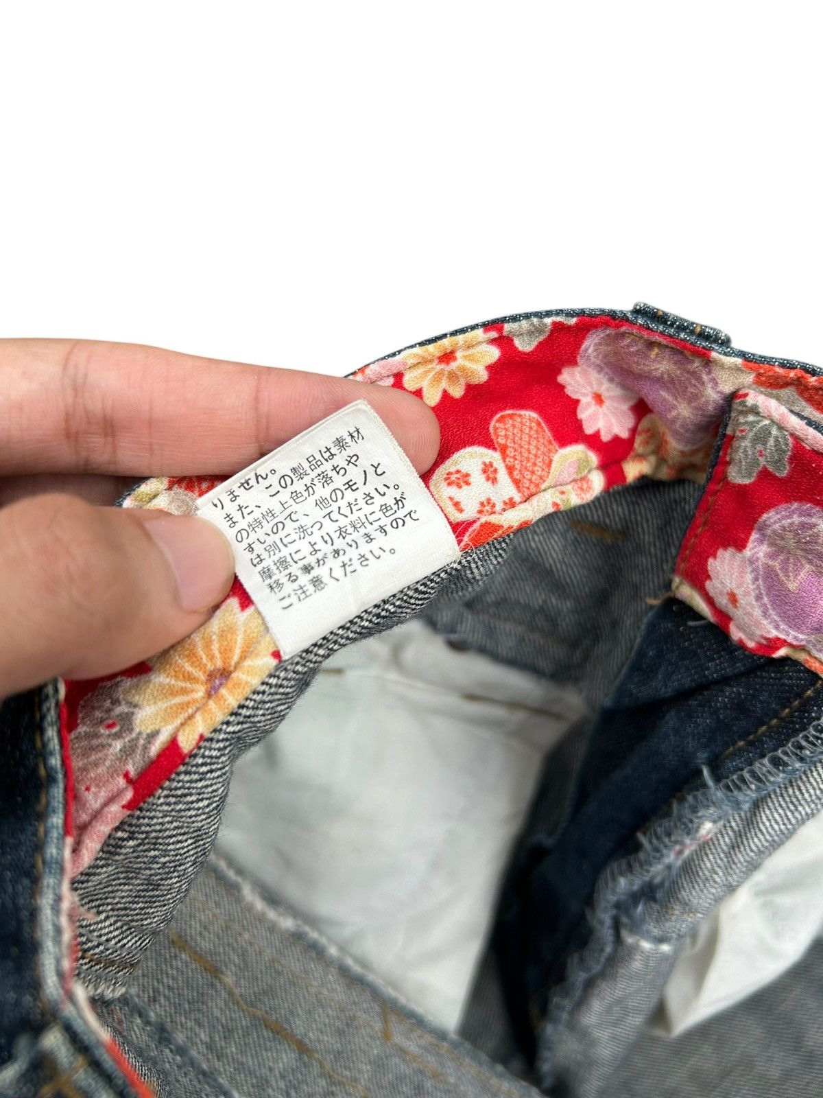 Kapital Nylaus Double Waist Japanese Punk Distressed Denim Jeans Size US 32 / EU 48 - 12 Thumbnail