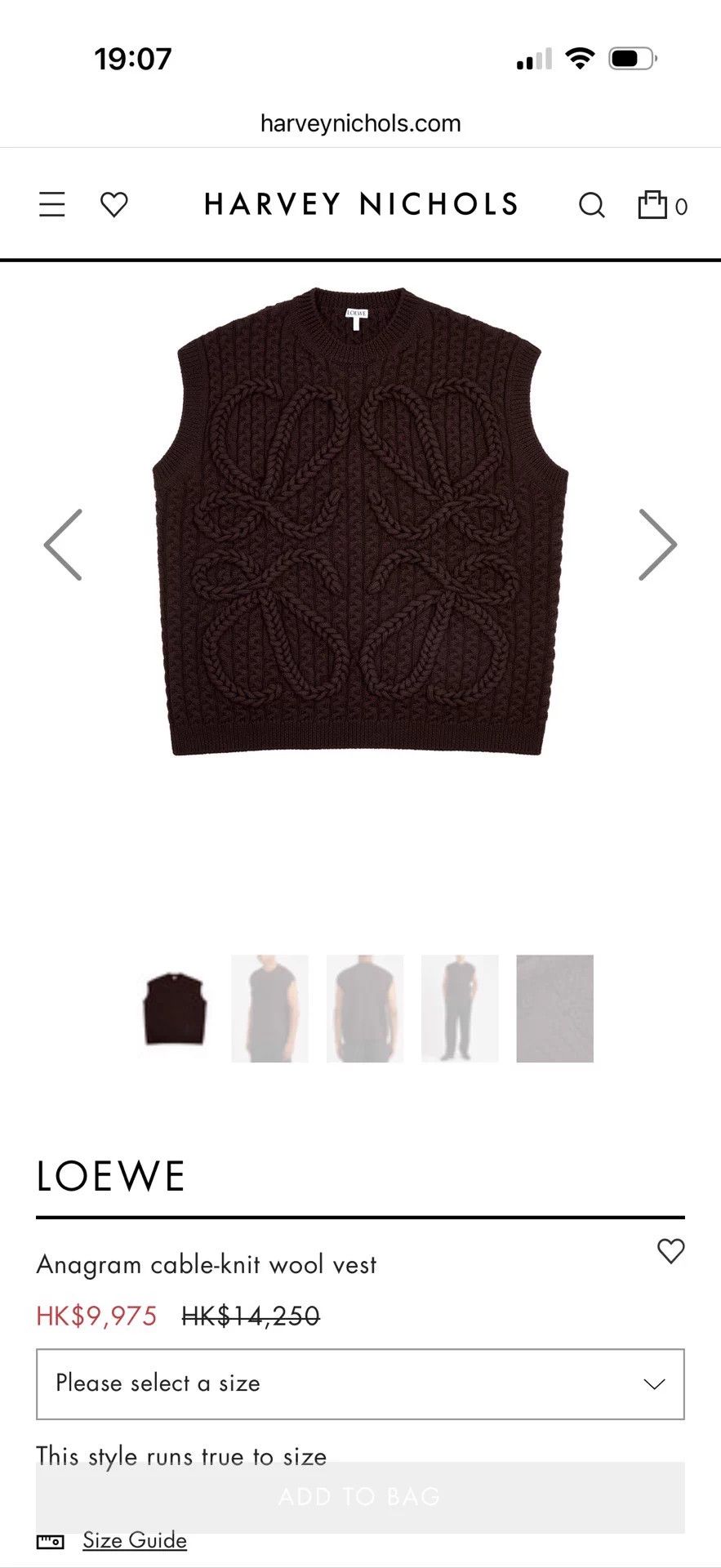 Loewe Loewe Anagram cable-knit wool vest XS new Size US XS / EU 42 / 0 - 9 Thumbnail