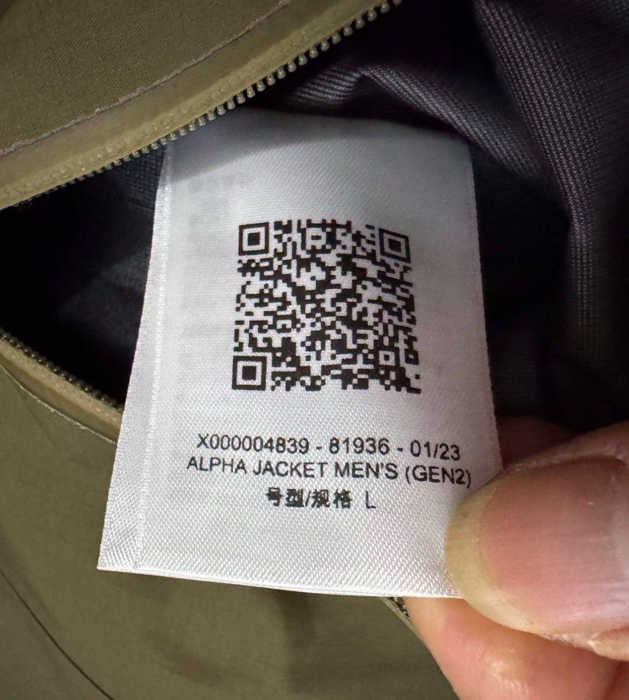 Arcteryx Leaf Alpha Gen2 Jacket ，size L