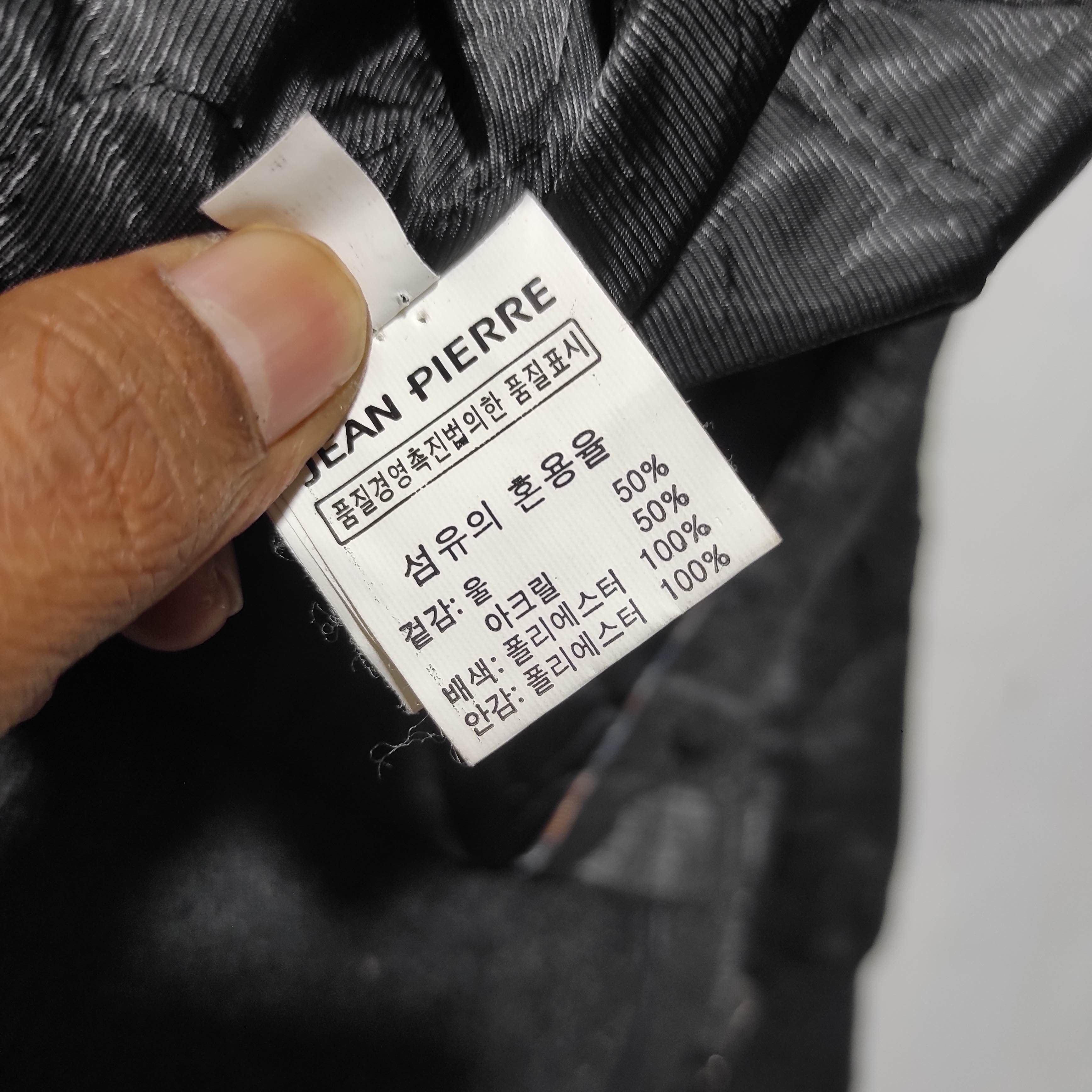 Japanese Brand Jean Pierre Bomber Jacket Size US M / EU 48-50 / 2 - 12 Thumbnail