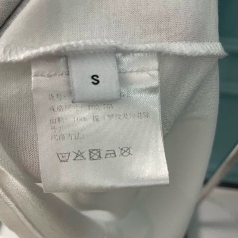 Givenchy Givenchy Classic White Deer Printed Logo Short Sleeve Size US S / EU 44-46 / 1 - 4 Thumbnail