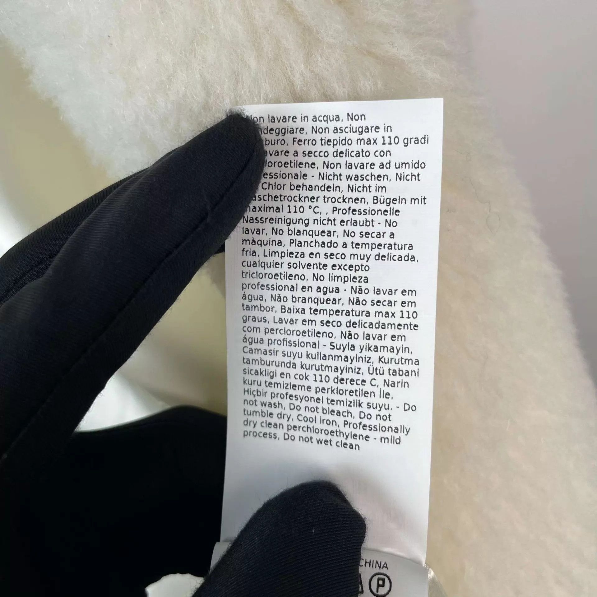 Max Mara MaxMara White Teddy Bear Coat Size XS / US 0-2 / IT 36-38 - 6 Thumbnail