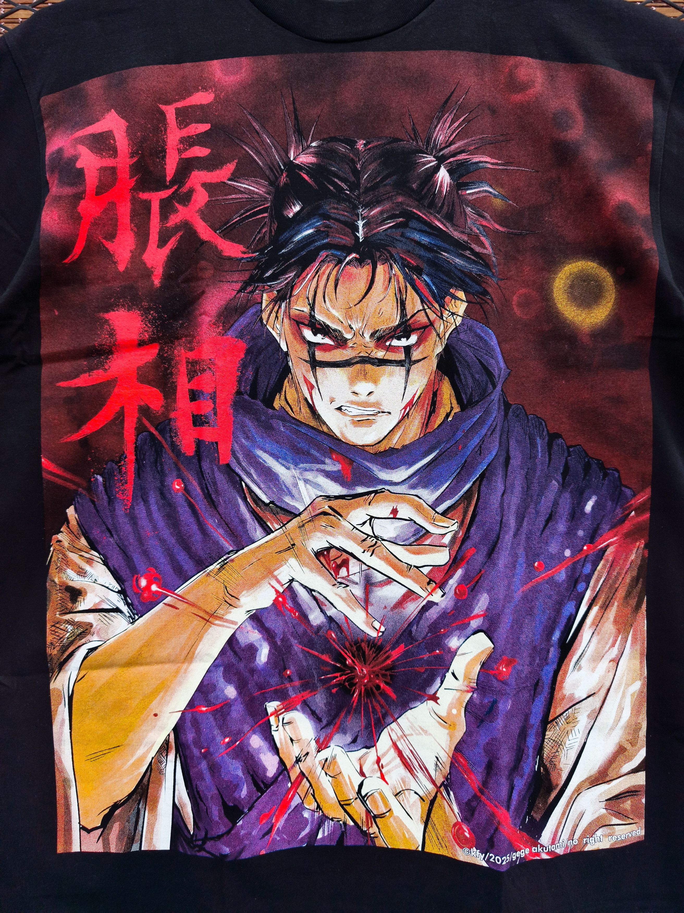 Anime Jujutsu Kaisen Choso Blood Art Aesthetic T-shirt Size US XL / EU 56 / 4 - 2 Thumbnail