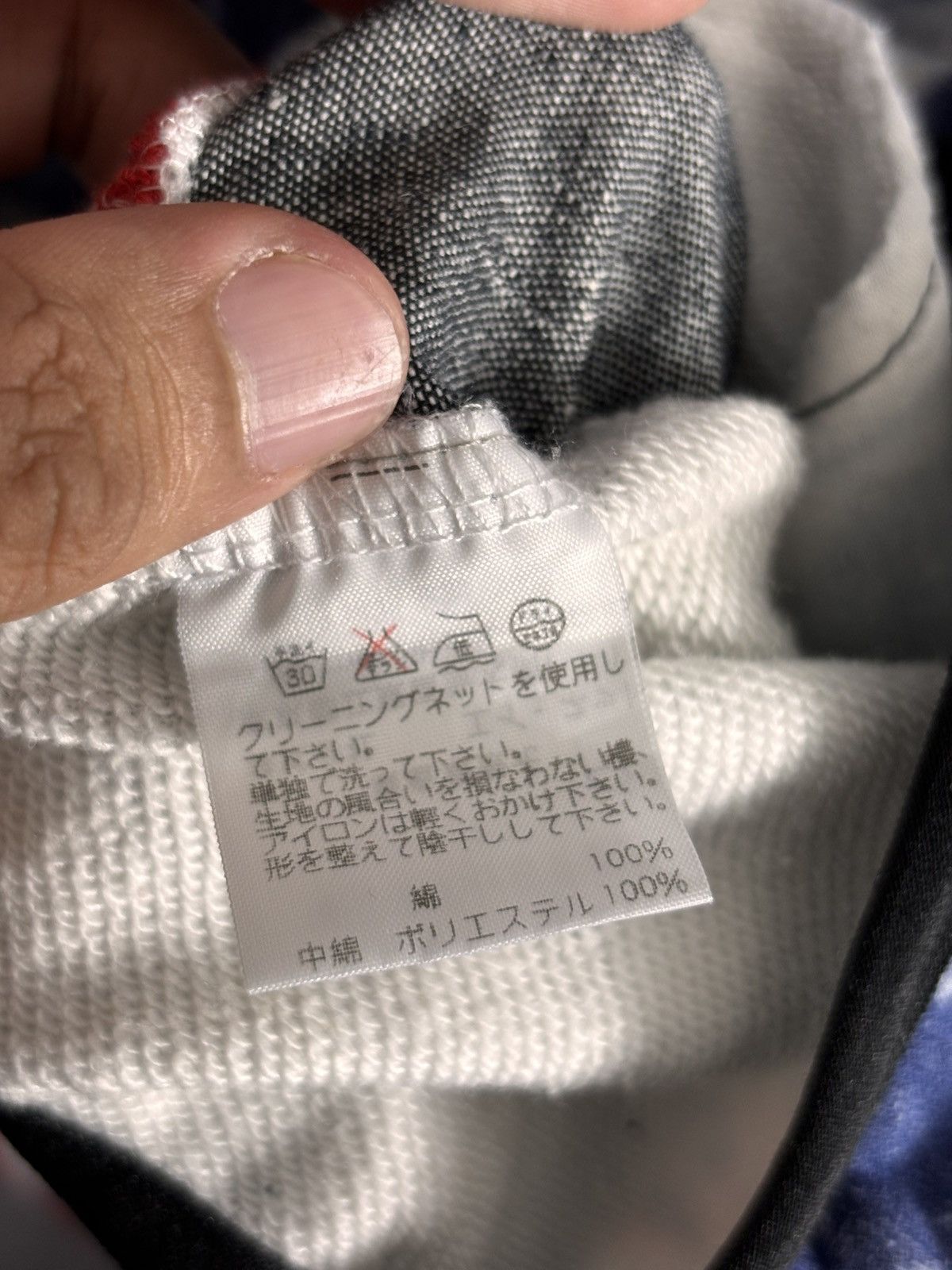 mercibeaucoup Mercibeaucoup Panda Tie Dye Hoodie Size US S / EU 44-46 / 1 - 3 Thumbnail