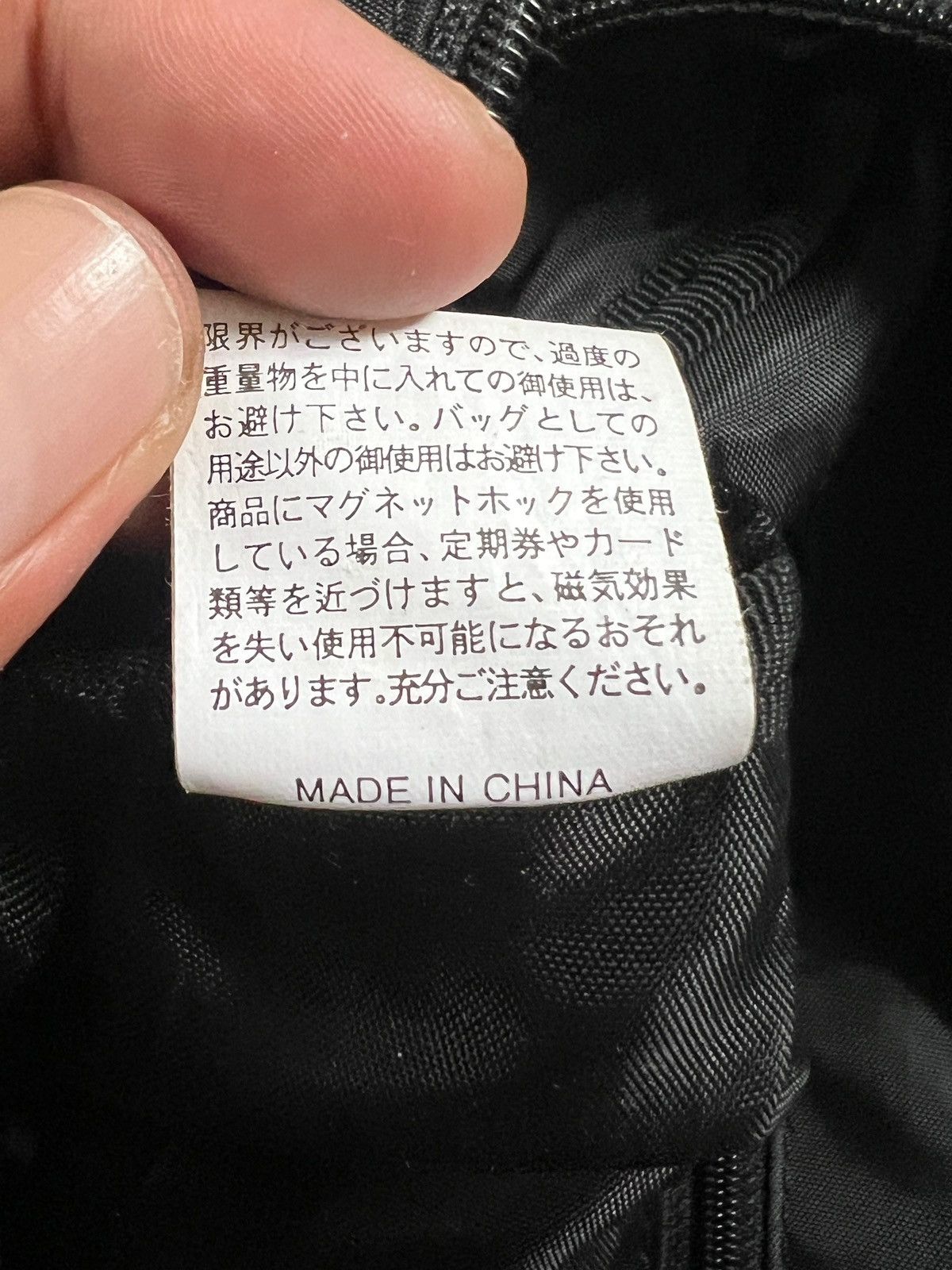 Y's × Yohji Yamamoto Yohji Yamamoto Y’SACCS Sling Bag Size ONE SIZE - 17 Thumbnail