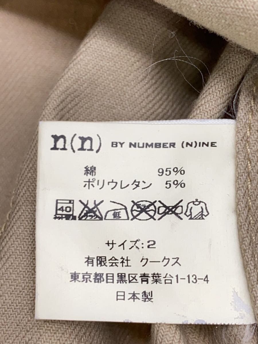 Number (N)ine Jacket Size US M / EU 48-50 / 2 - 4 Thumbnail
