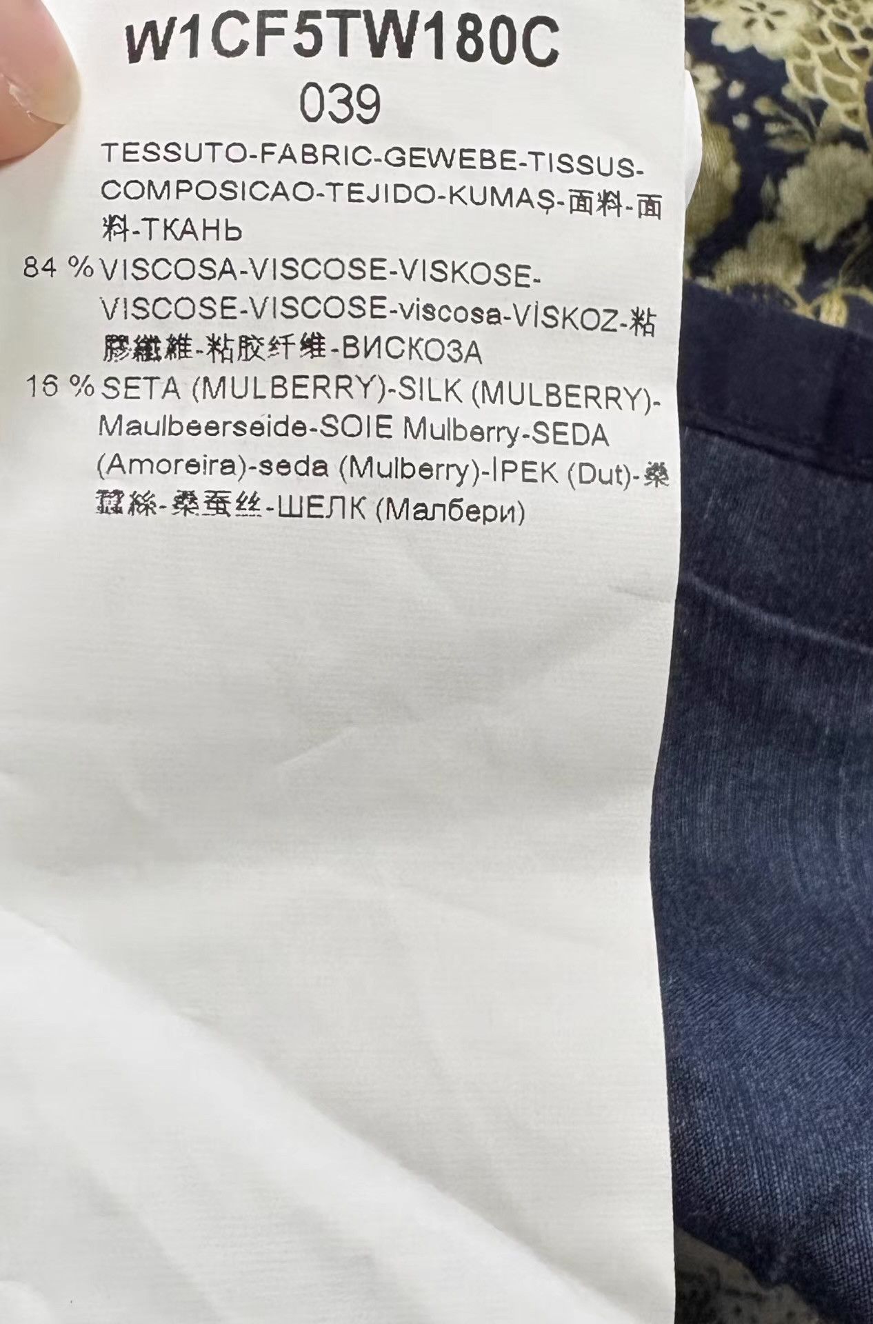 Emporio Armani Emporio Armani Men's Chinese Style Short-Sleeve Shirt Ｑ20 Size US S / EU 44-46 / 1 - 4 Thumbnail