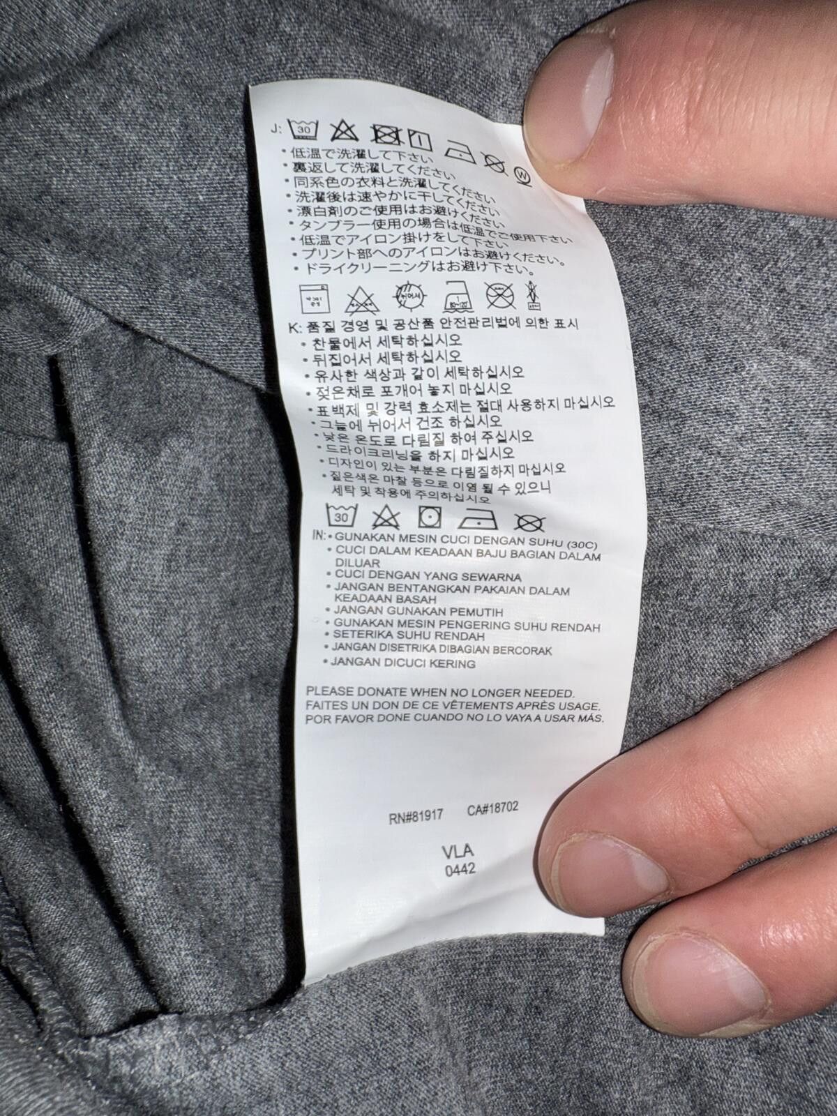 Nike Nike Big Kid’s (Boy’s) Digital Confetti Logo Hoodie Size US M / EU 48-50 / 2 - 8 Thumbnail