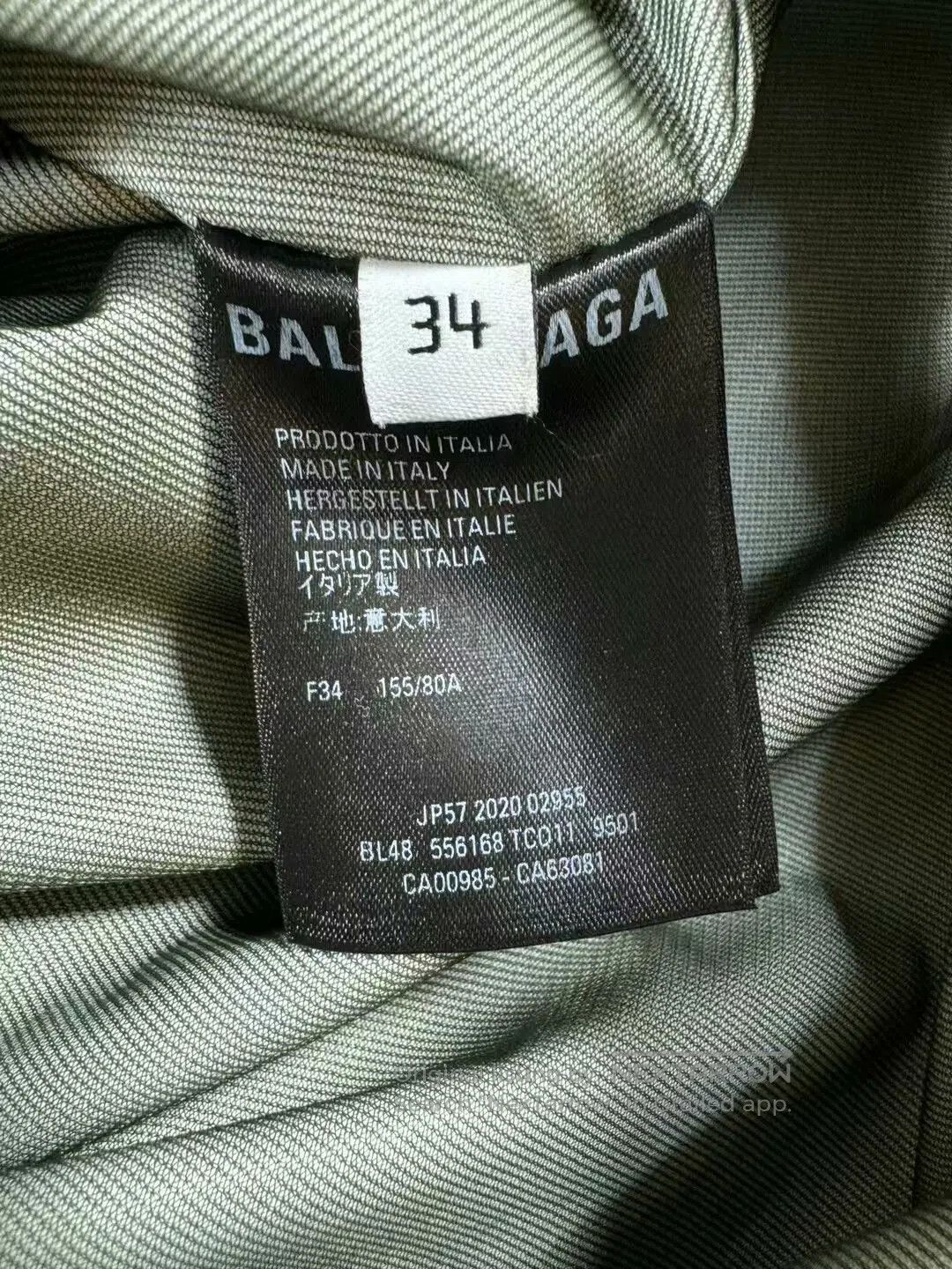 Balenciaga balenciaga khaki logo hooded jacket. Size US XS / EU 42 / 0 - 5 Thumbnail