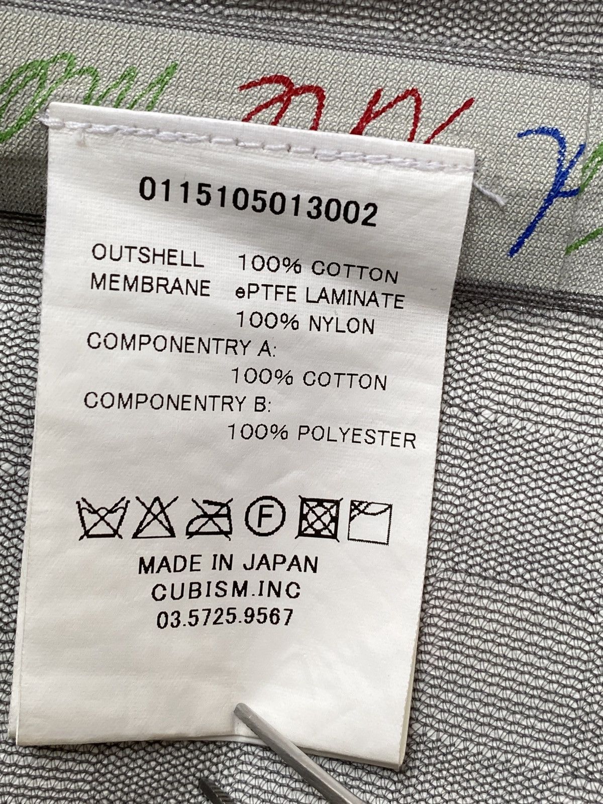 Visvim S/S 2015- Visvim- P.F.D. JKT 3L Goretex KAPA Size US M / EU 48-50 / 2 - 23 Thumbnail