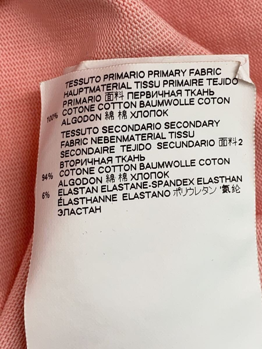 Maison Margiela Oversized Distorted Face Tee Size US S / EU 44-46 / 1 - 8 Thumbnail
