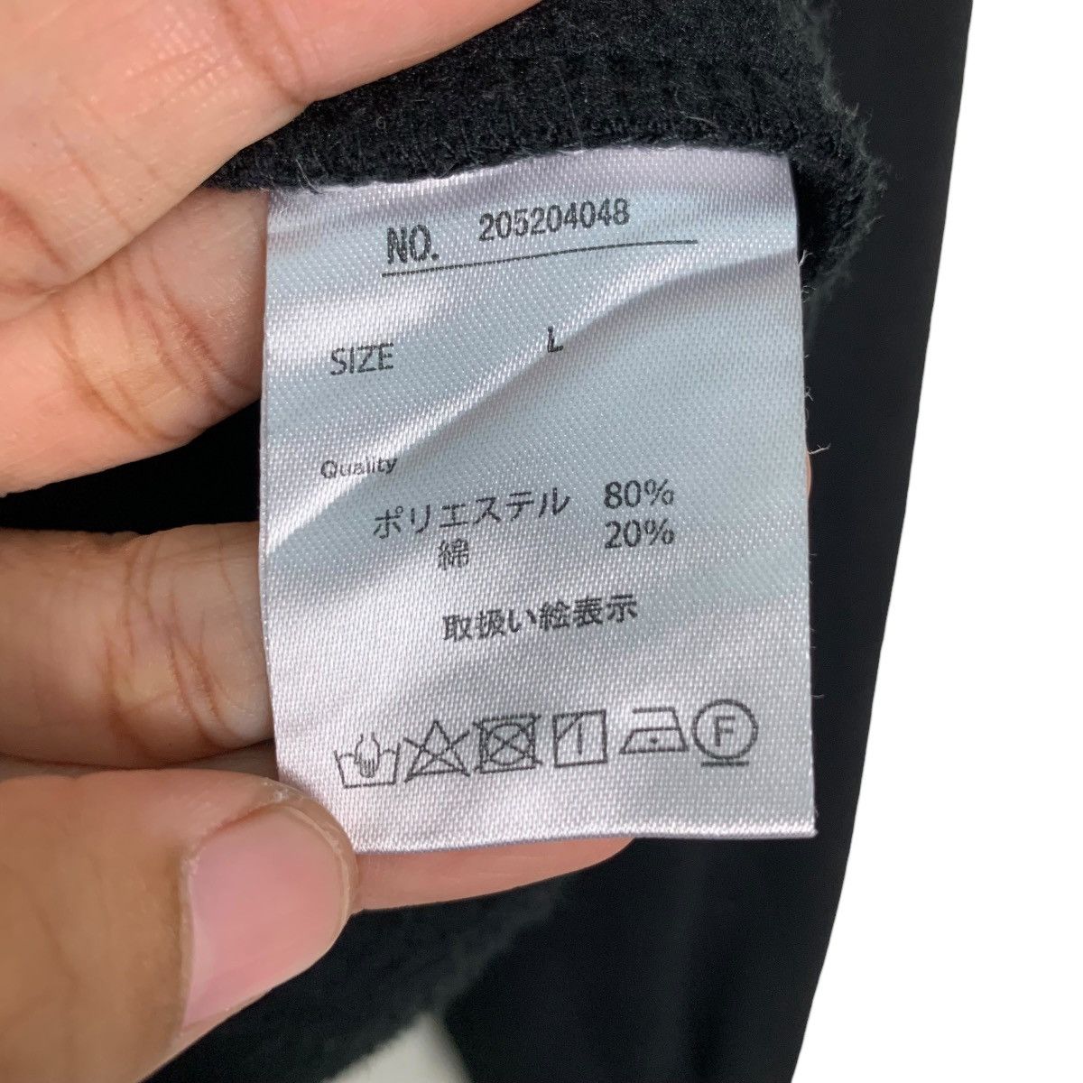 Japanese Brand Culture City New York City At Night Graphic Hoodie #0994-C44 Size US L / EU 52-54 / 3 - 11 Thumbnail