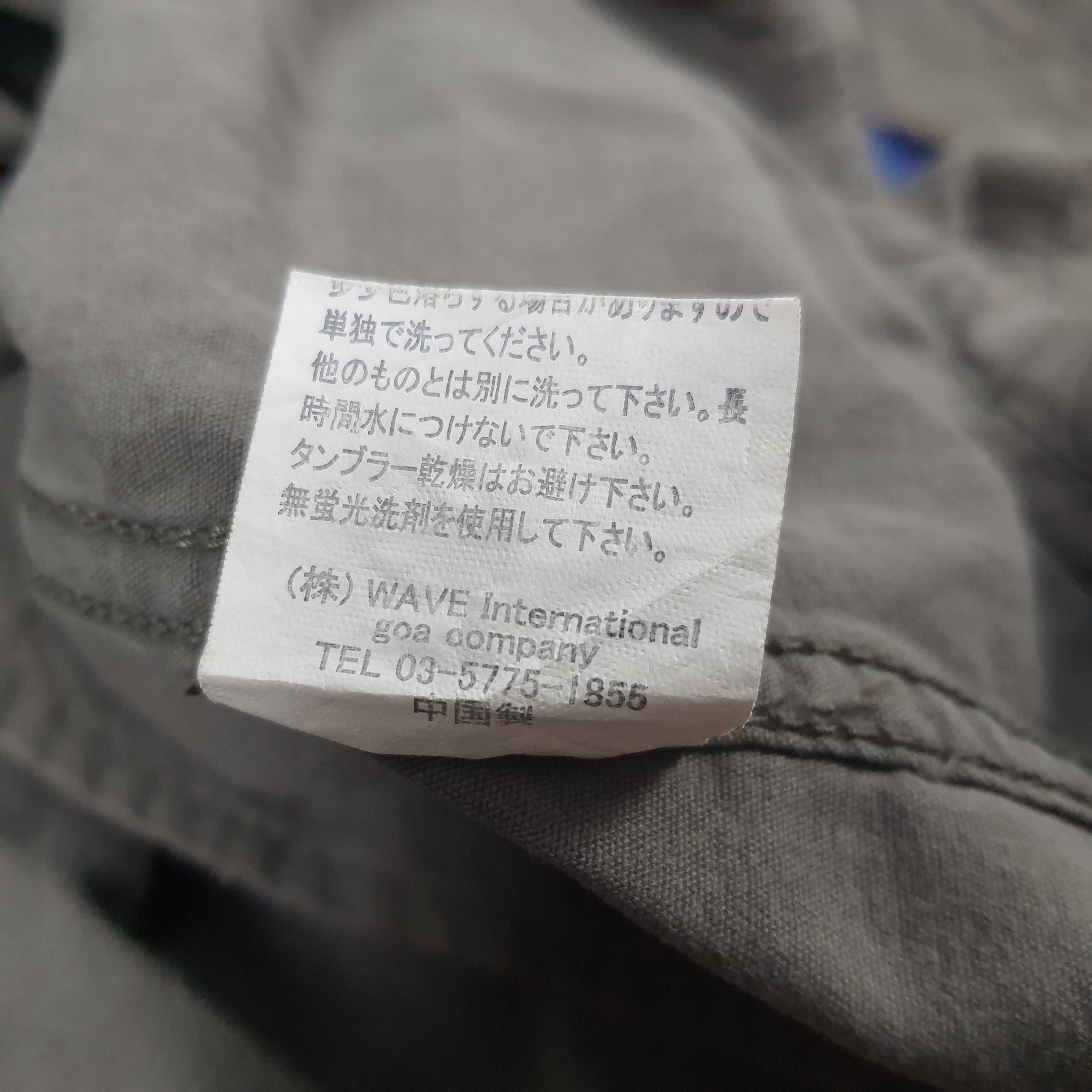 Designer × If Six Was Nine × Vintage Vintage G.O.A Multi Pocket Grunge Jacket Size US S / EU 44-46 / 1 - 7 Thumbnail