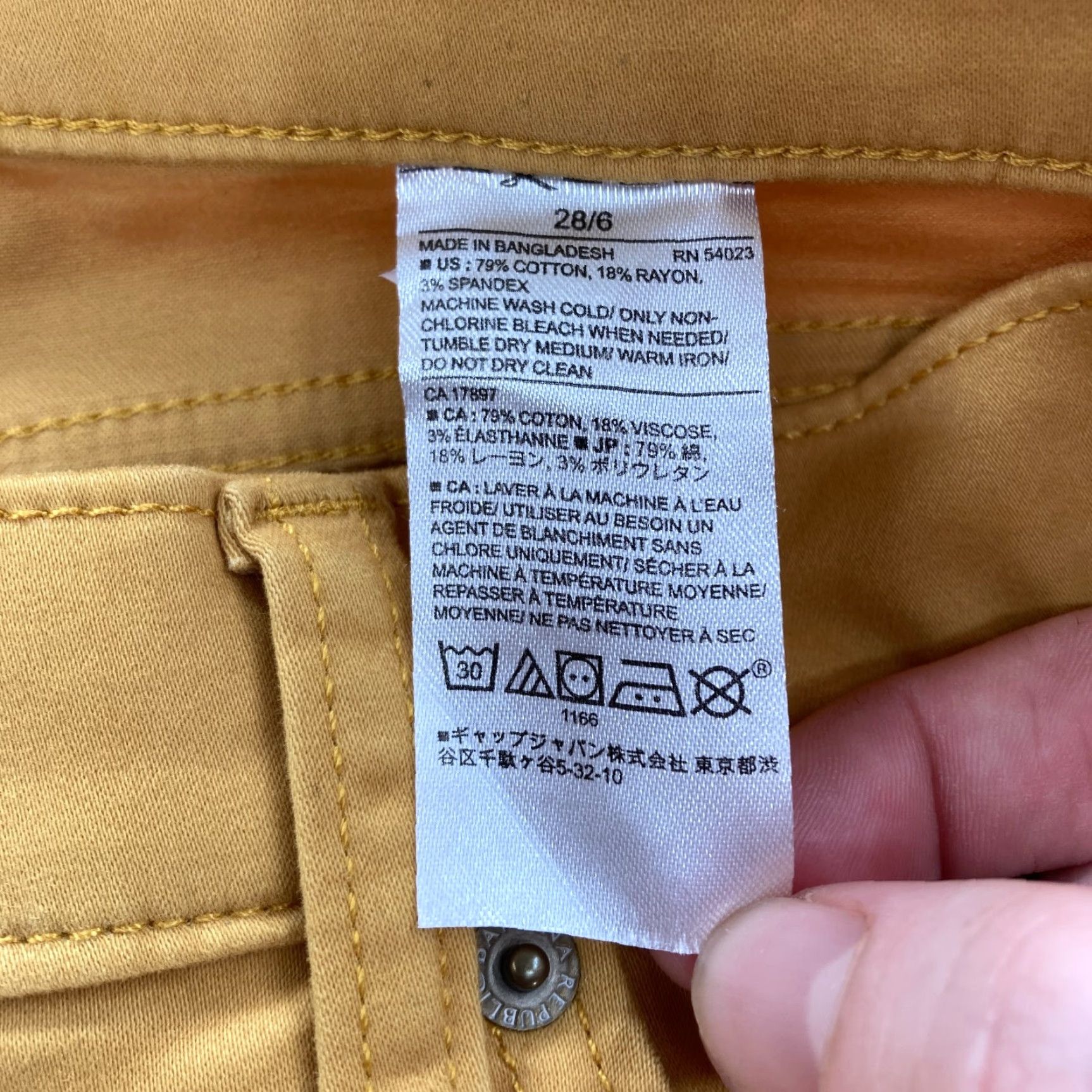 Banana Republic Banana Republic Skinny Ankle Pants Women's 28/6 Yellow Brushed Twill Stretch NWT Size 30" / US 8 / IT 44 - 6 Thumbnail