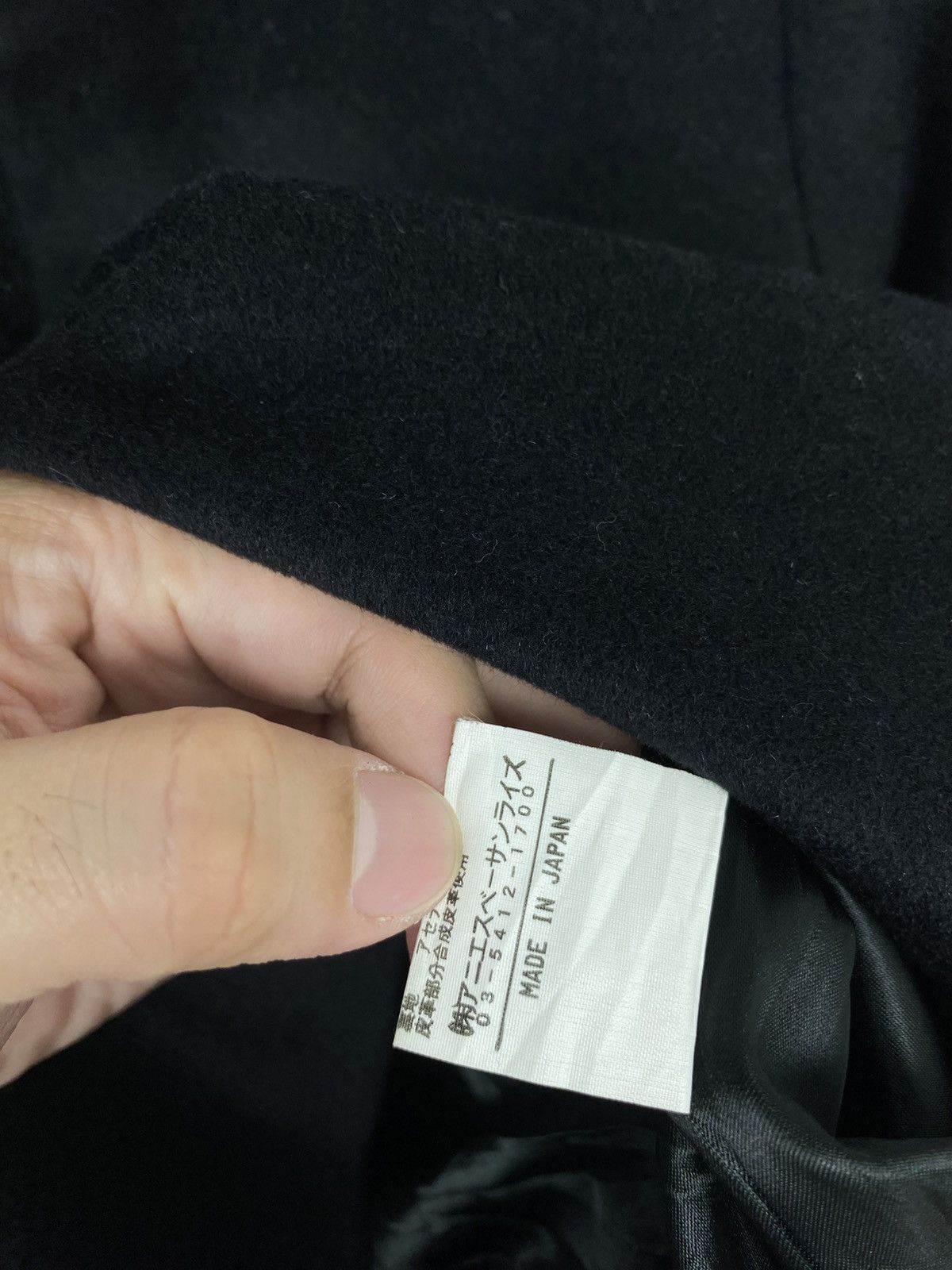 agnes b. Rare‼️ Vtg Agnès B. Wool Jacket with a Neck Leather Strap Size S / US 4 / IT 40 - 7 Thumbnail