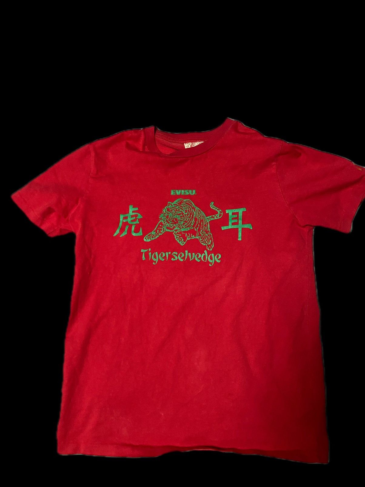 Evisu Red and green vintage Evisu t shirt Size US S / EU 44-46 / 1 - 1 Thumbnail