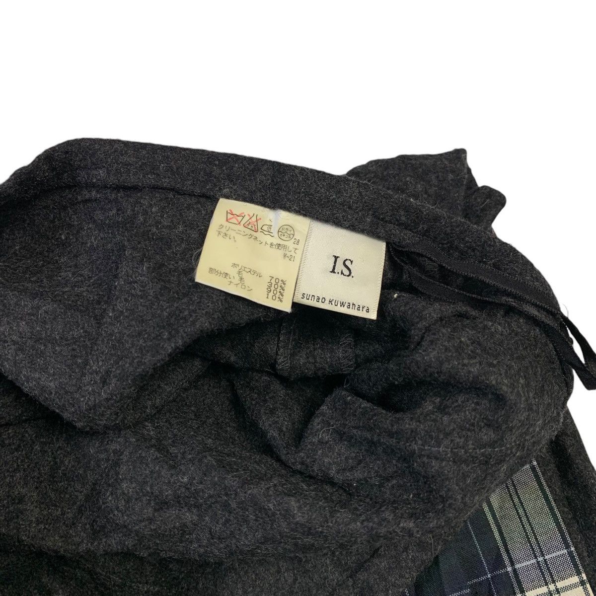 Issey Miyake × Japanese Brand Sunao Kuwahara Issey Miyake Pleated Midi Skirt Size 24" / US 00 / IT 34 - 4 Thumbnail
