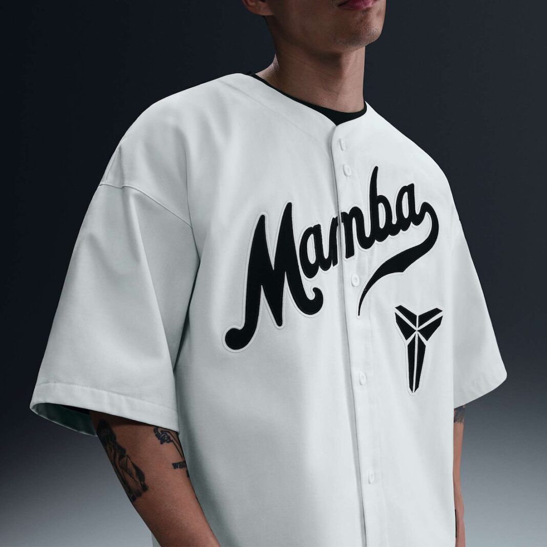 Nike Kobe Bryant Mamba Baseball Jersey White XL IB0007-133