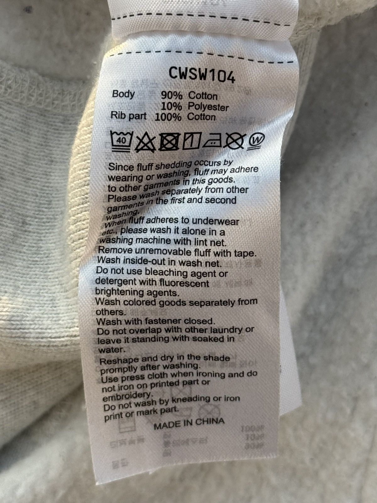 Champion Champion x X-girl collaboration hoodie Size US S / EU 44-46 / 1 - 18 Thumbnail